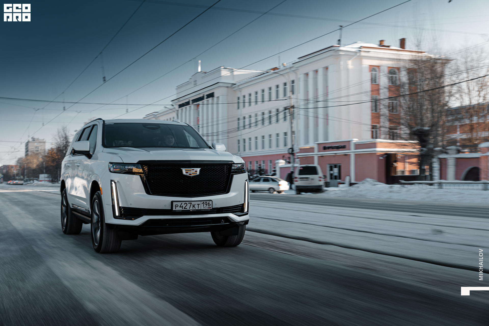 007-20220105-53-Глазурит - Михайлов - 2560.jpg