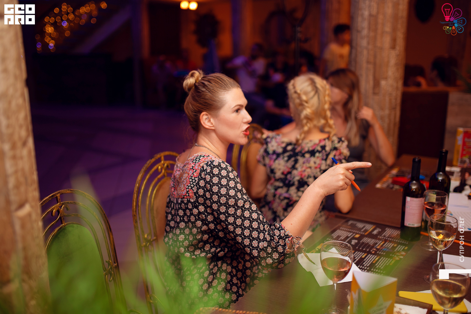 территория ума-8.jpg