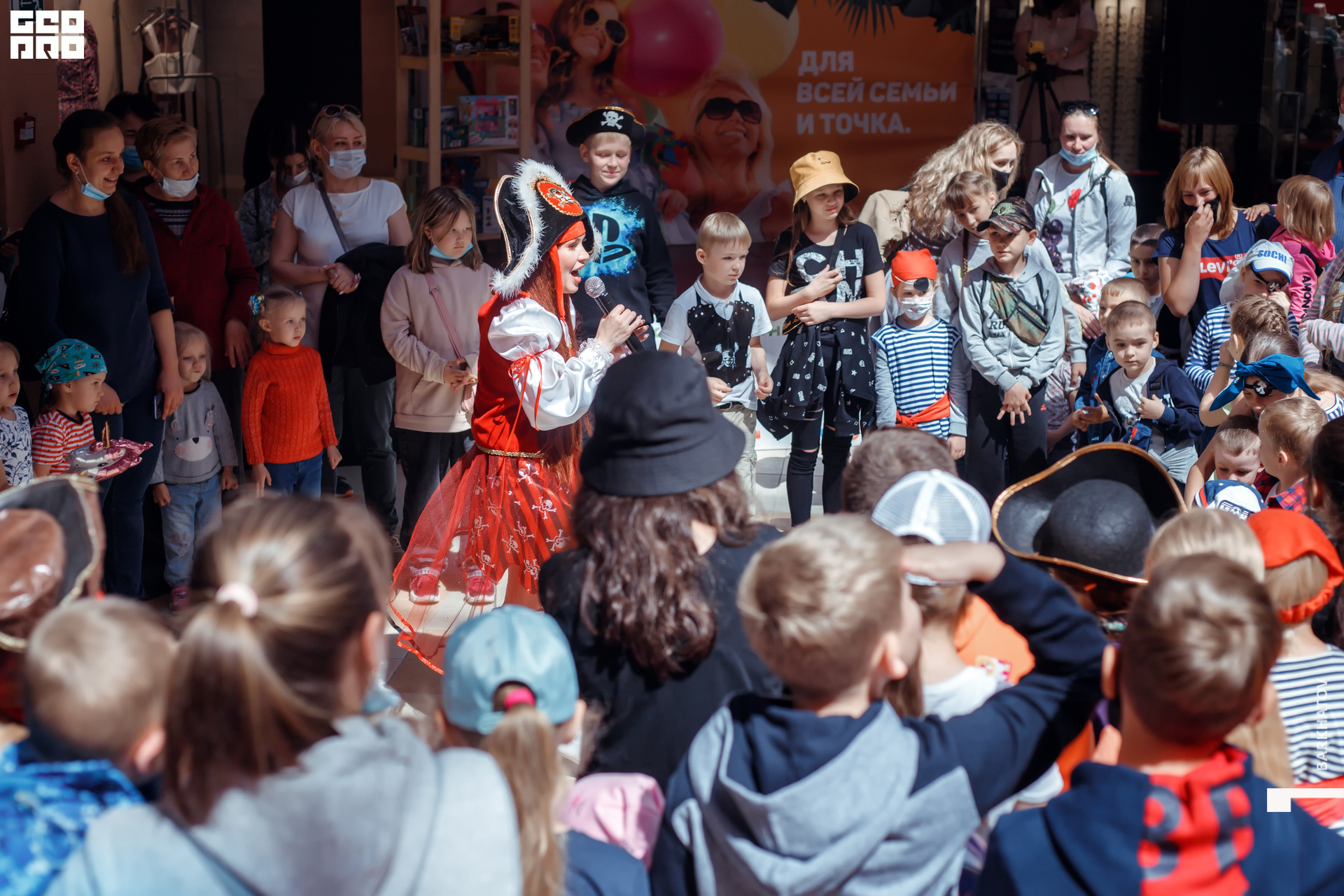 030 01.06.2021 @mibiyl.jpg