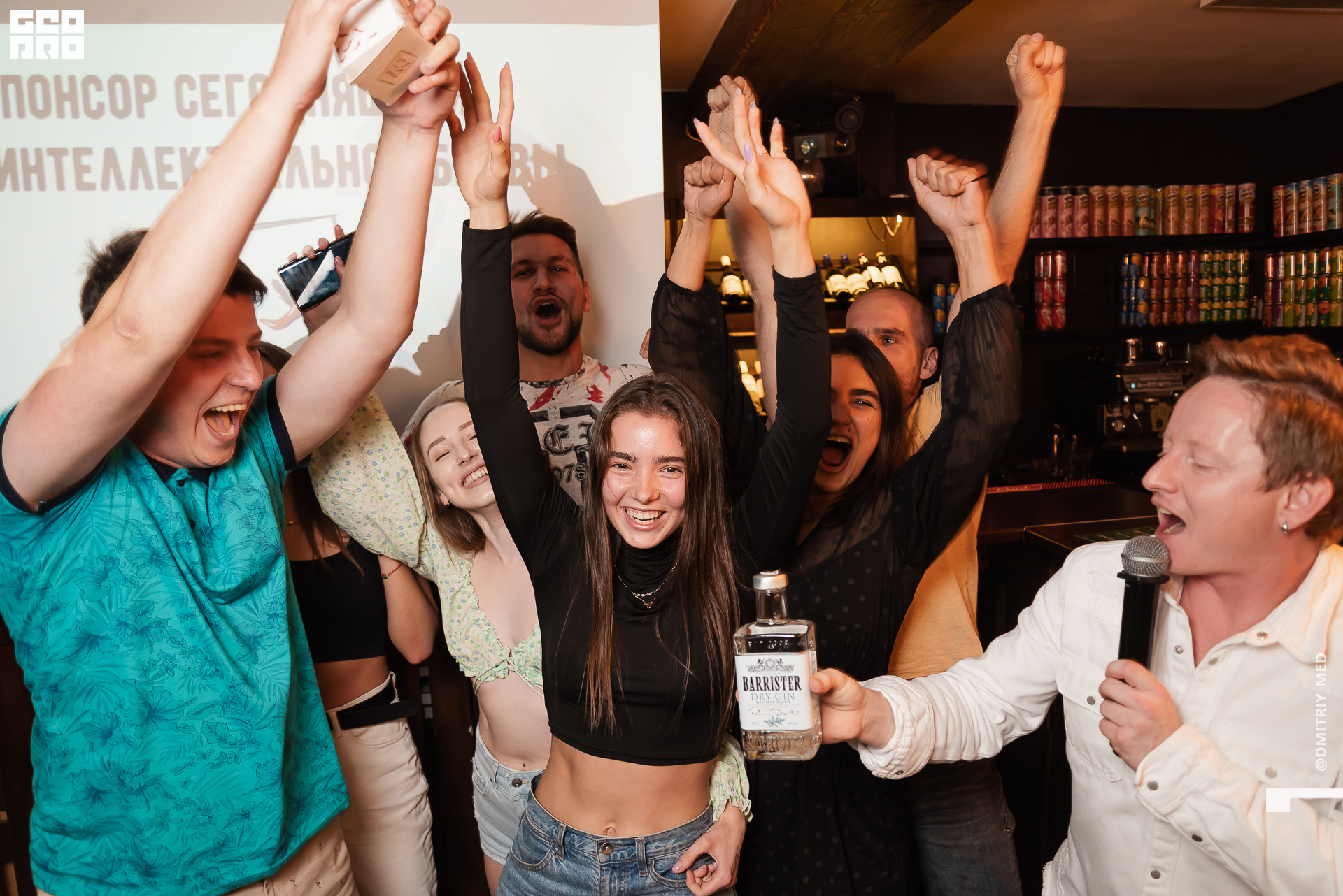 Фотограф @dmitriy_med -1121.jpg