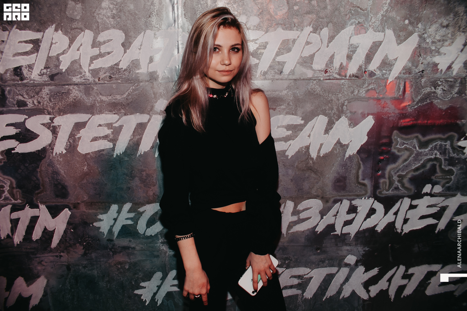 2021-04-03 00-43-45_alenaarchibald_013.JPG