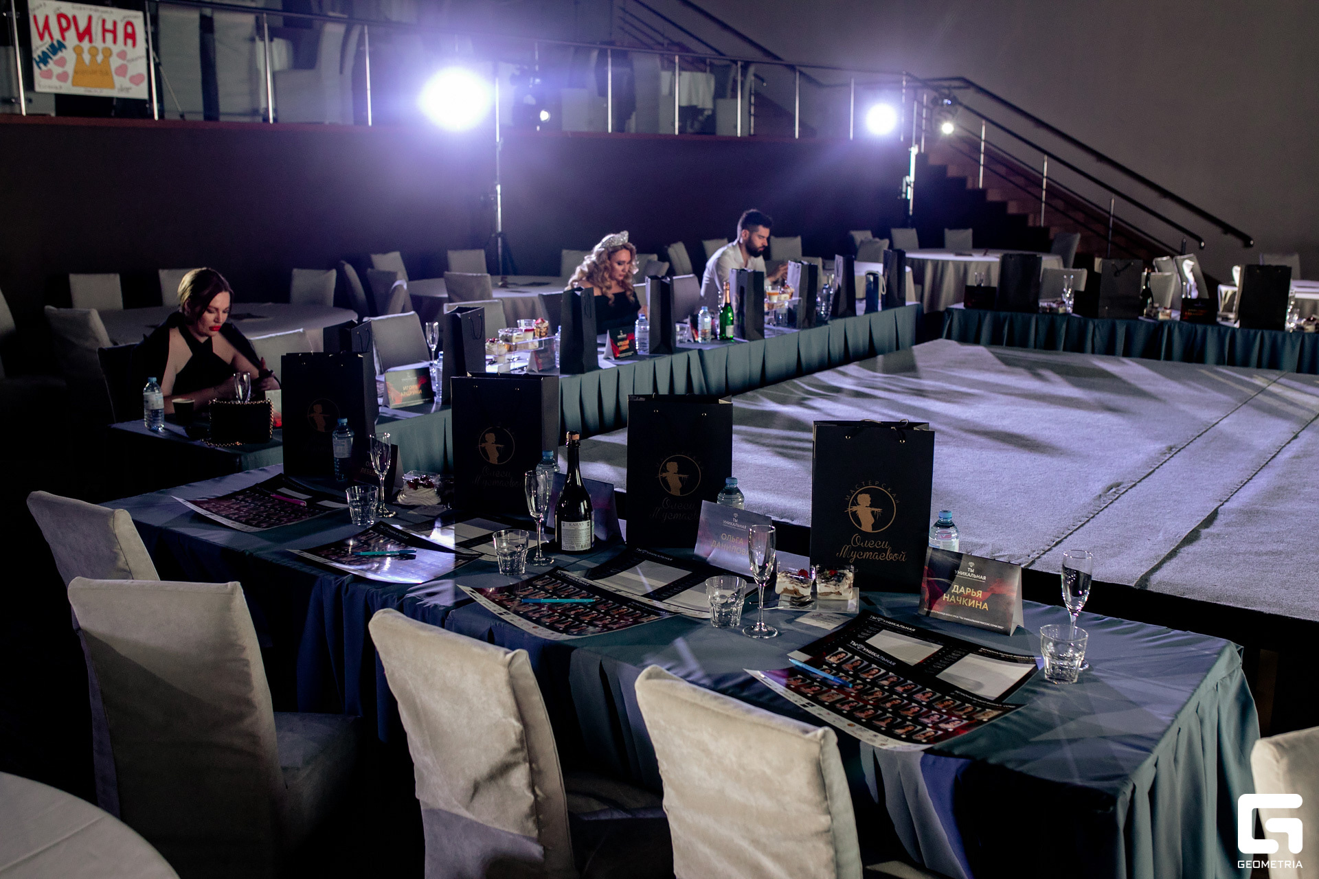 ты уникальная_0042.jpg