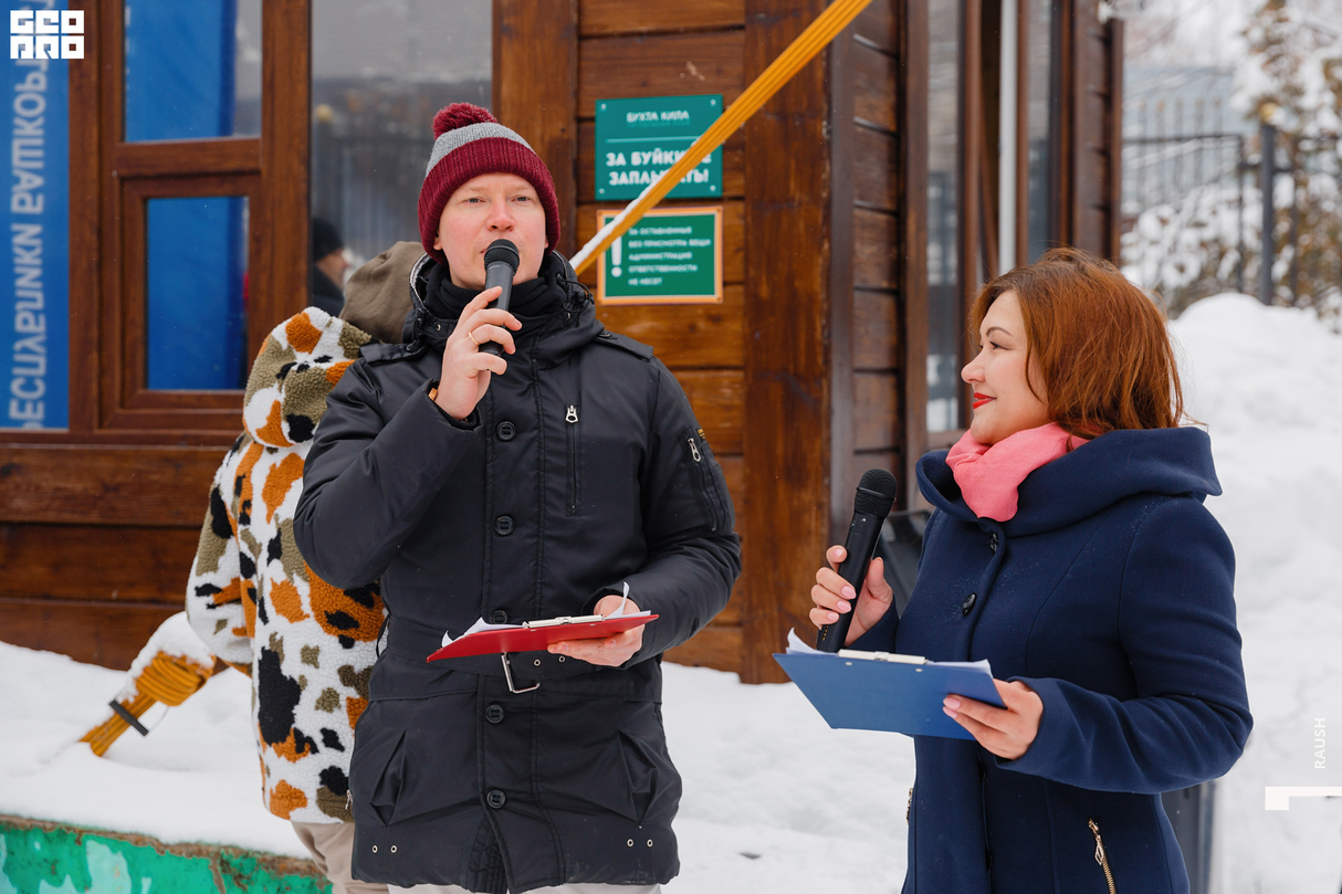 Bruderfest & Навруз 2021 10