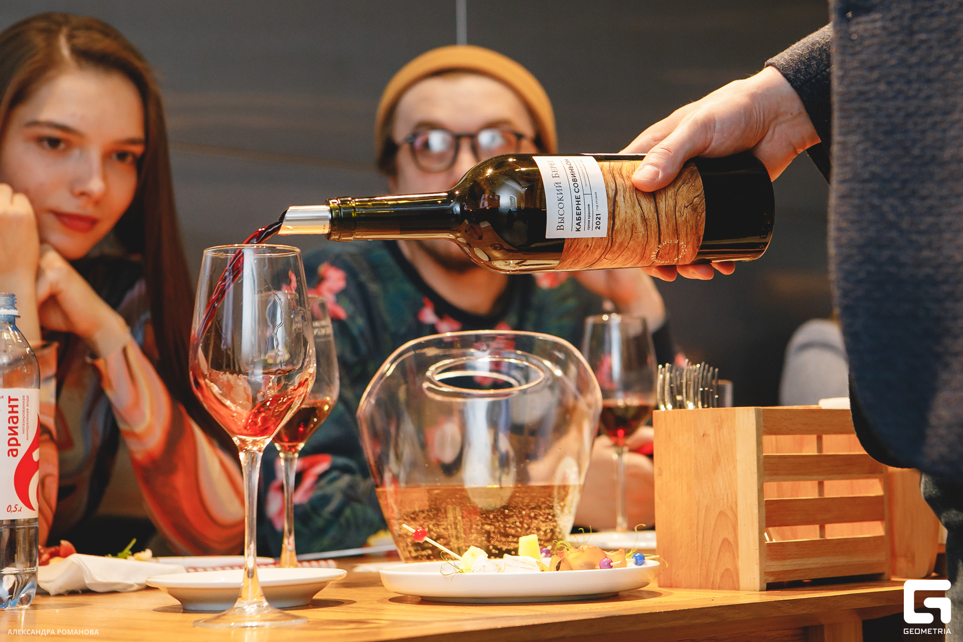 098   022723  162322 .jpg