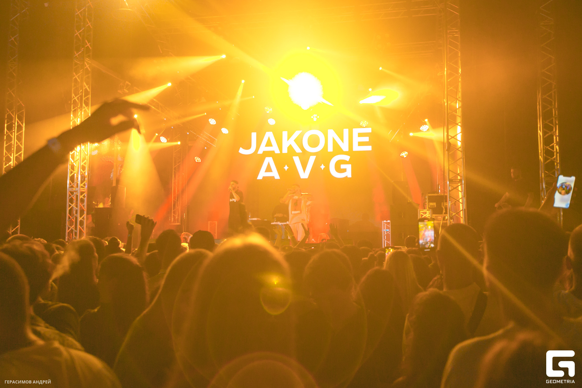 050 Виноград 13.08.jpg