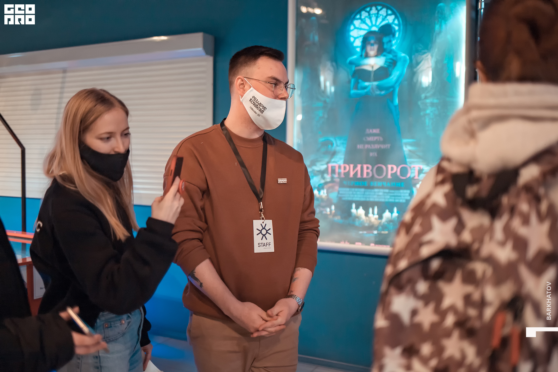 027 11.02.2021 @mibiyl.jpg