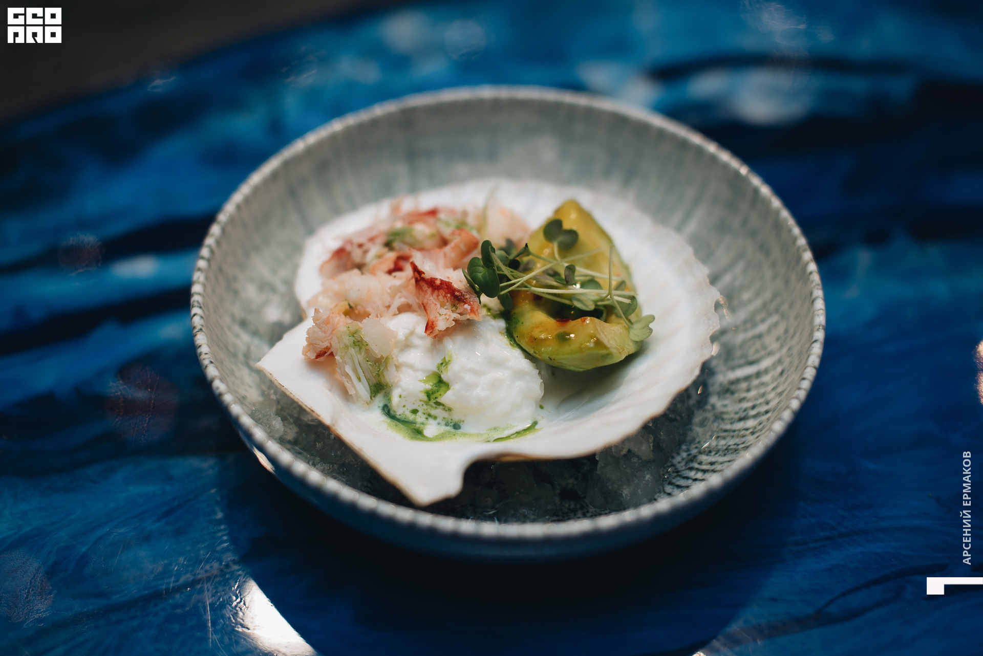 049 2022-08-18-203054_arseniyermakov.jpg