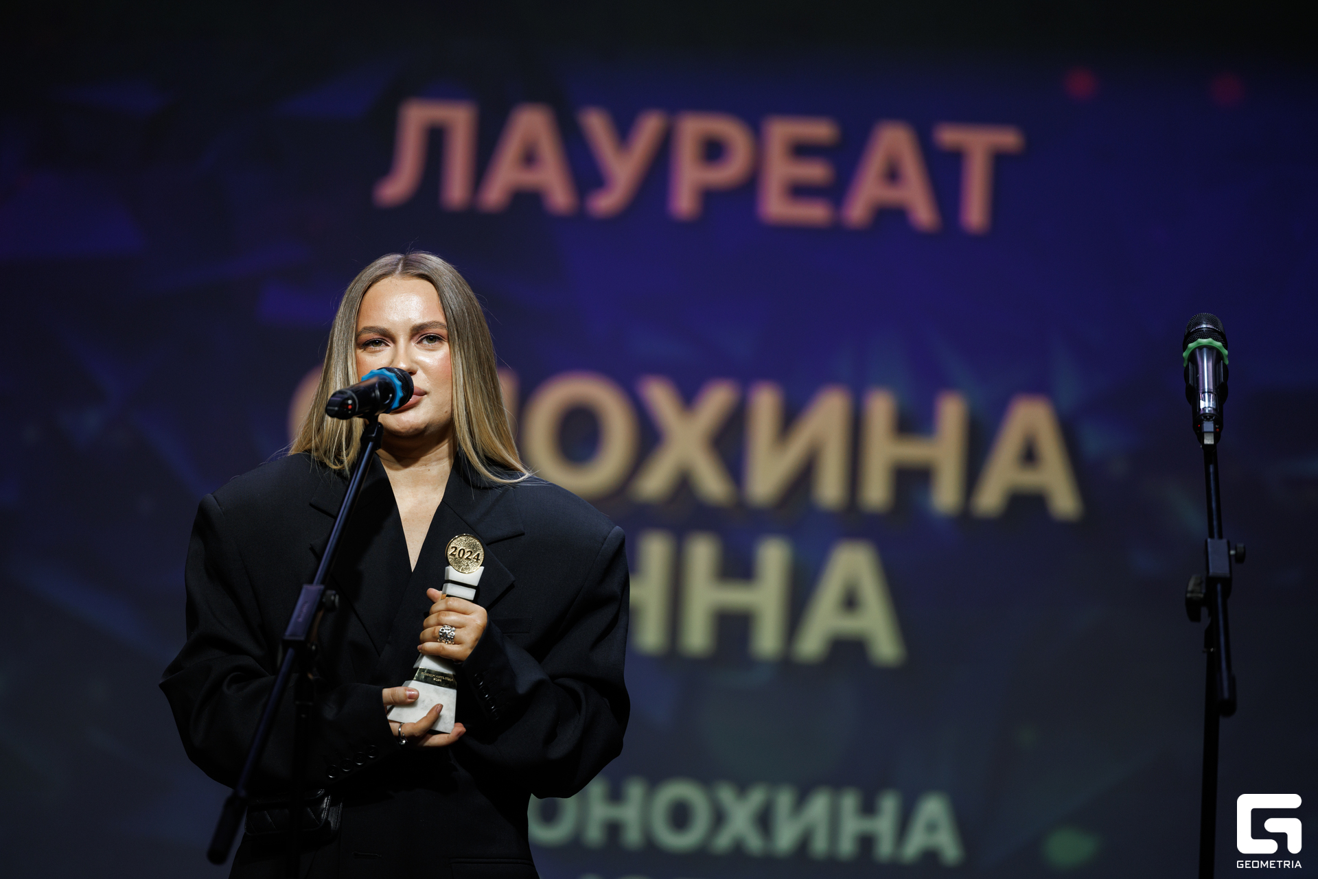 225-181024-2237 Комерсант-Михайлов.jpg