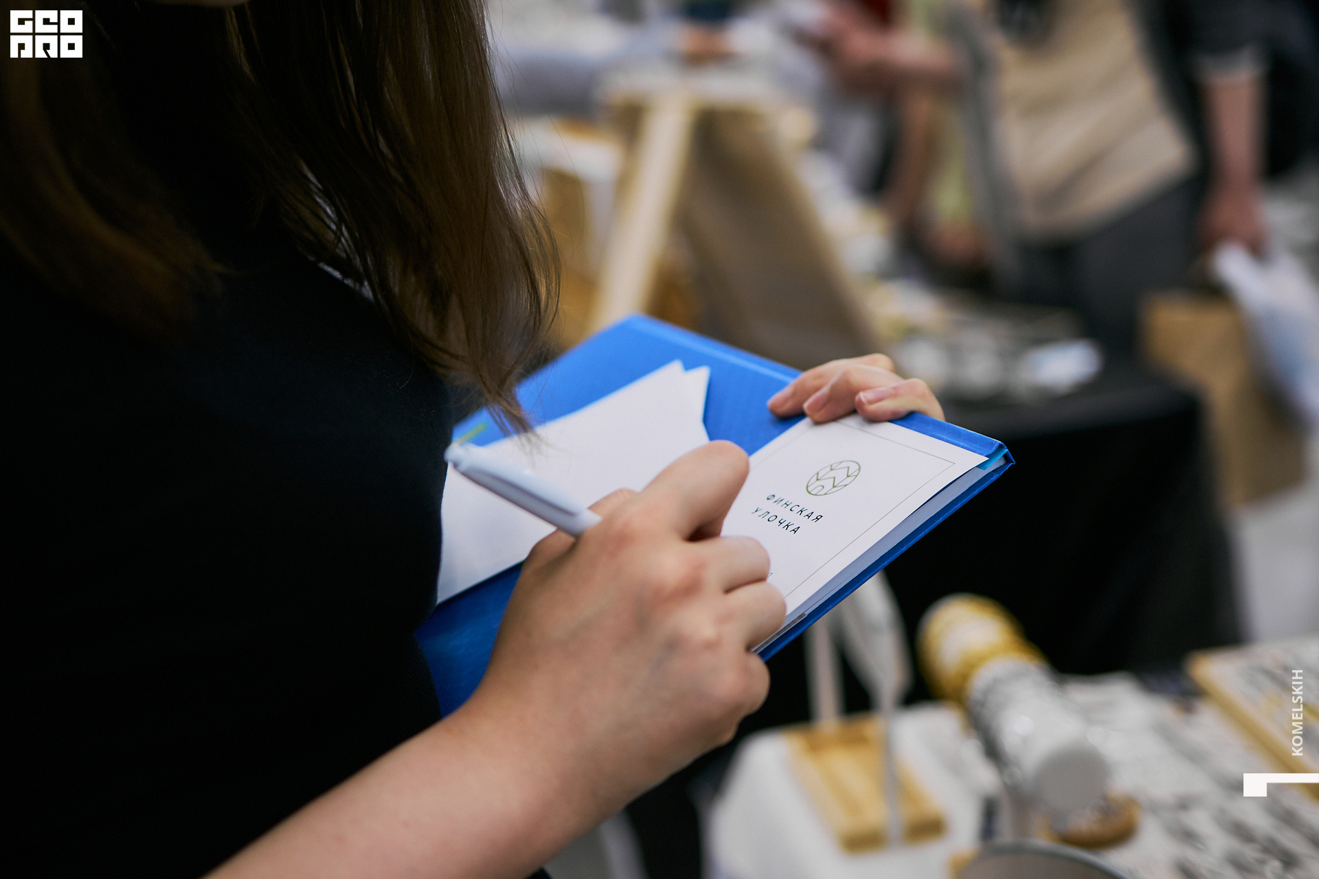 174-28_05_2022-14-56-00 - Komelskih.jpg