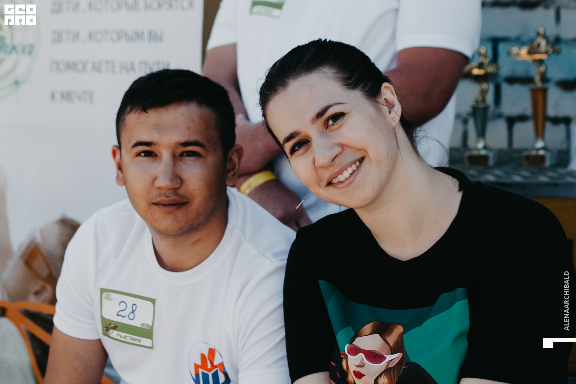 2021-05-29 11-30-06_alenaarchibald_043.JPG