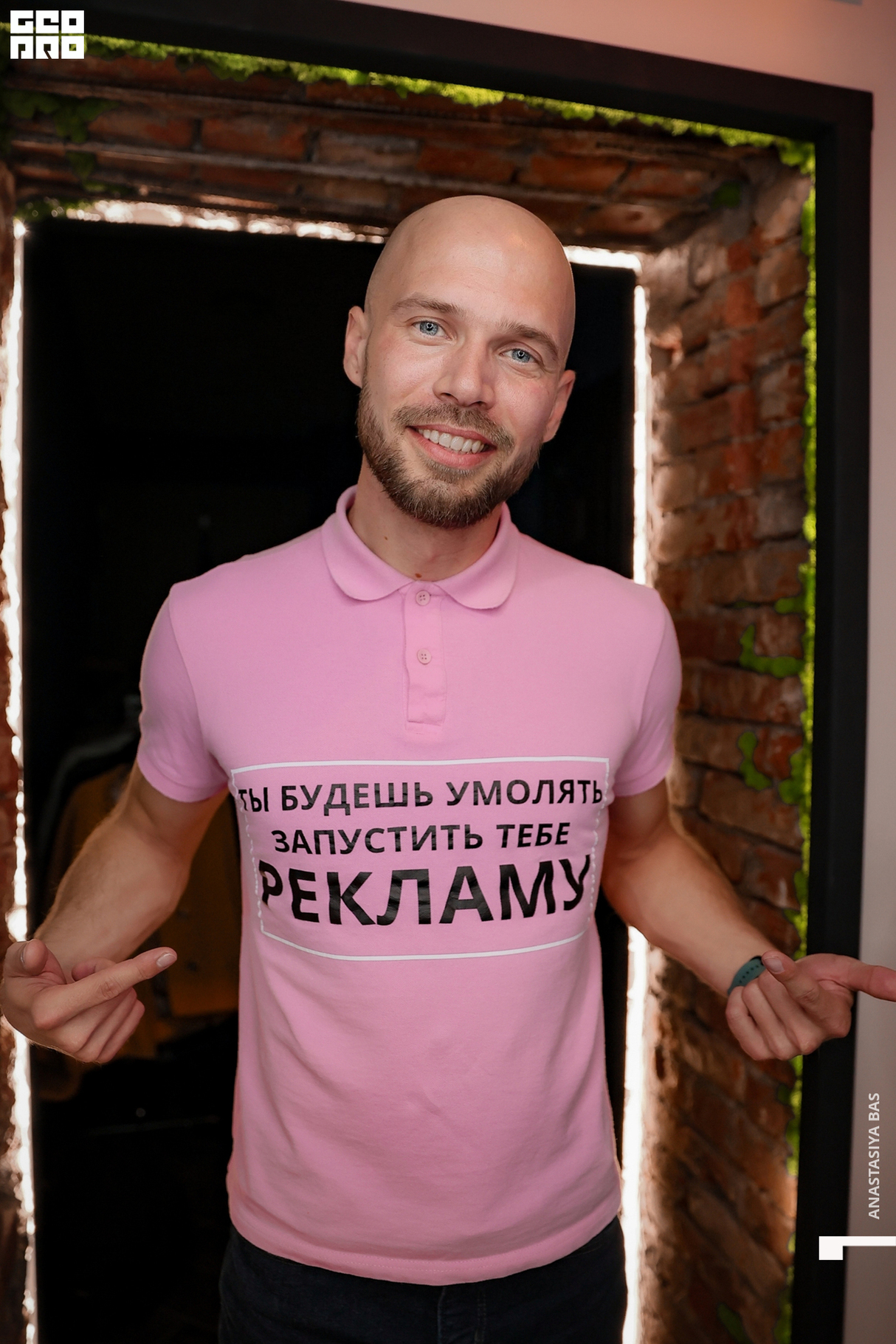 Мастер-класс 14