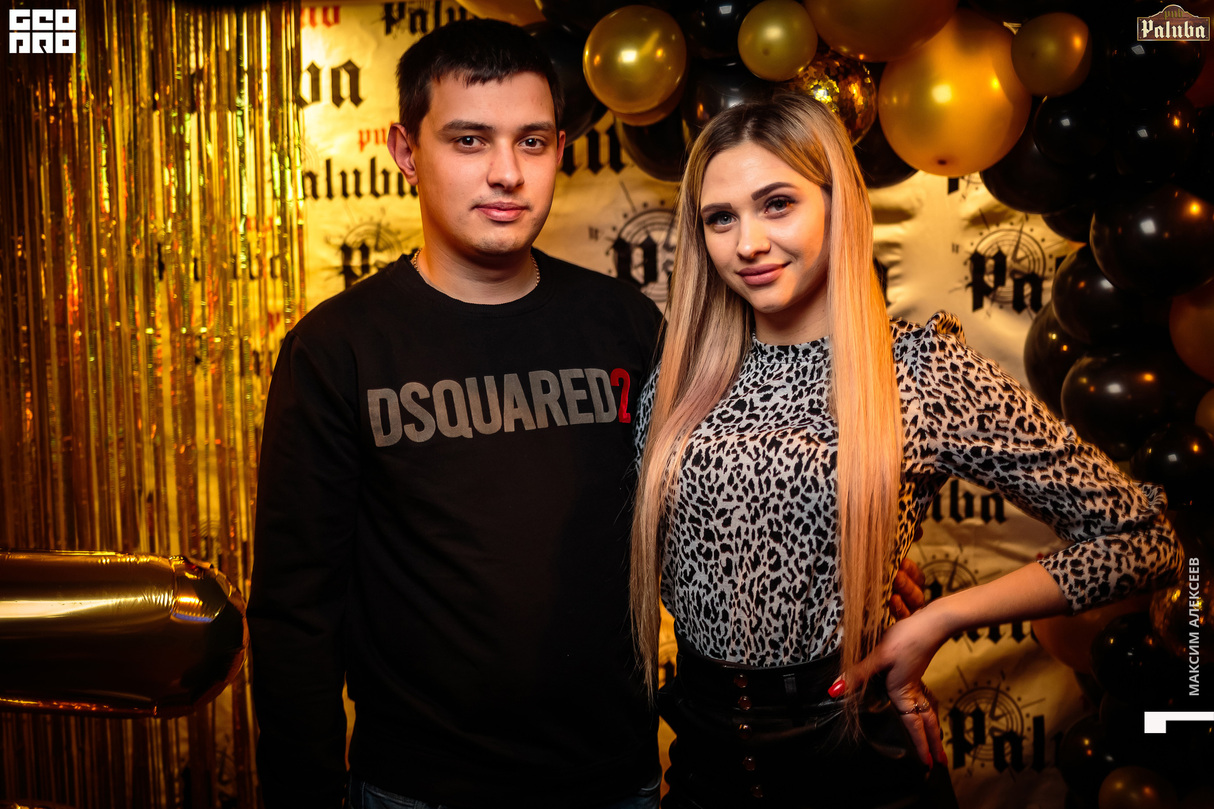 День рождения   PUB Paluba 28