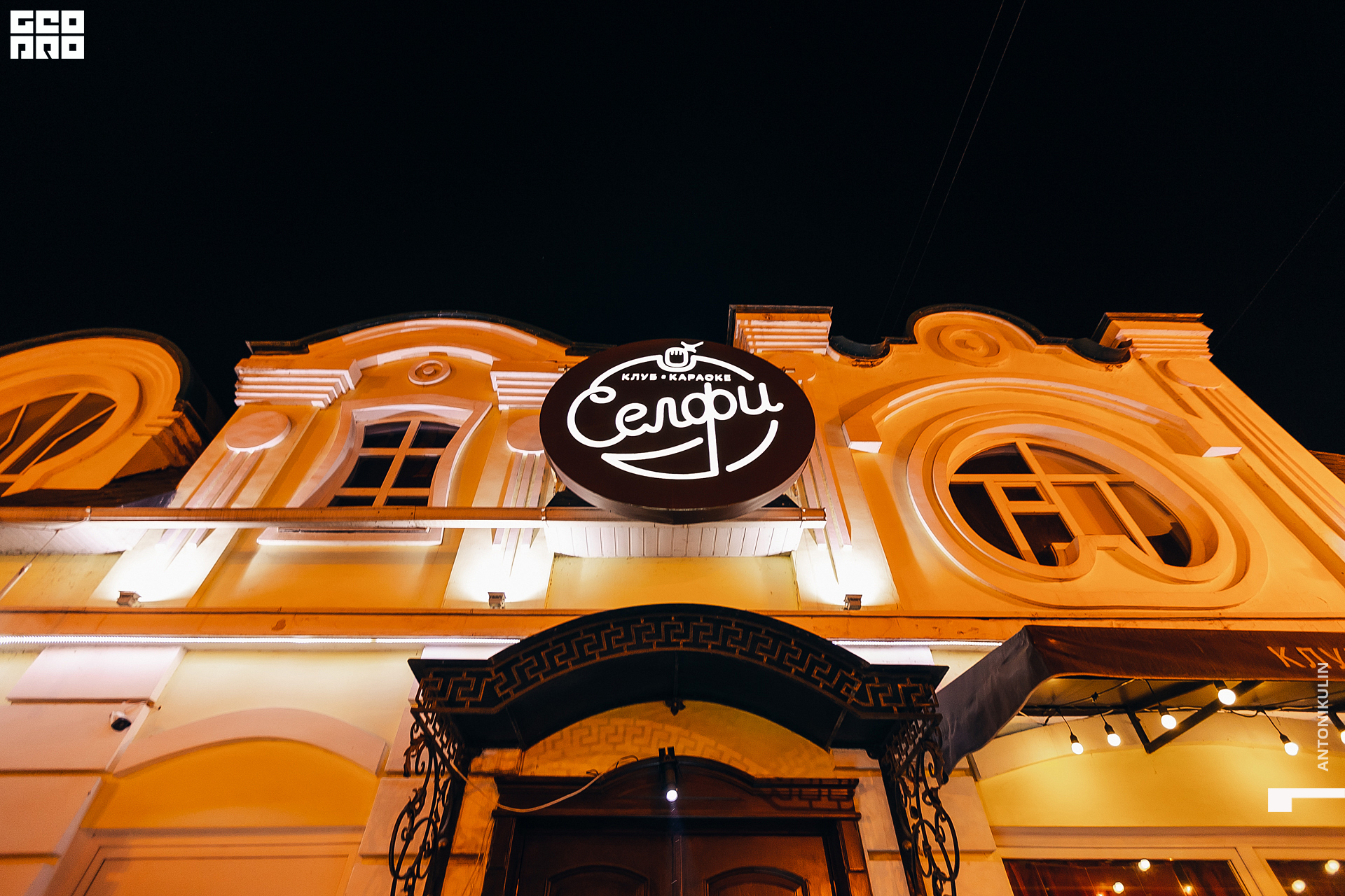 untitled shoot-5628.jpg