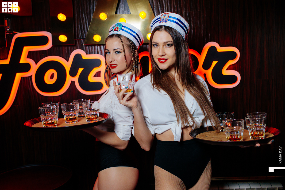 Saturday party 10