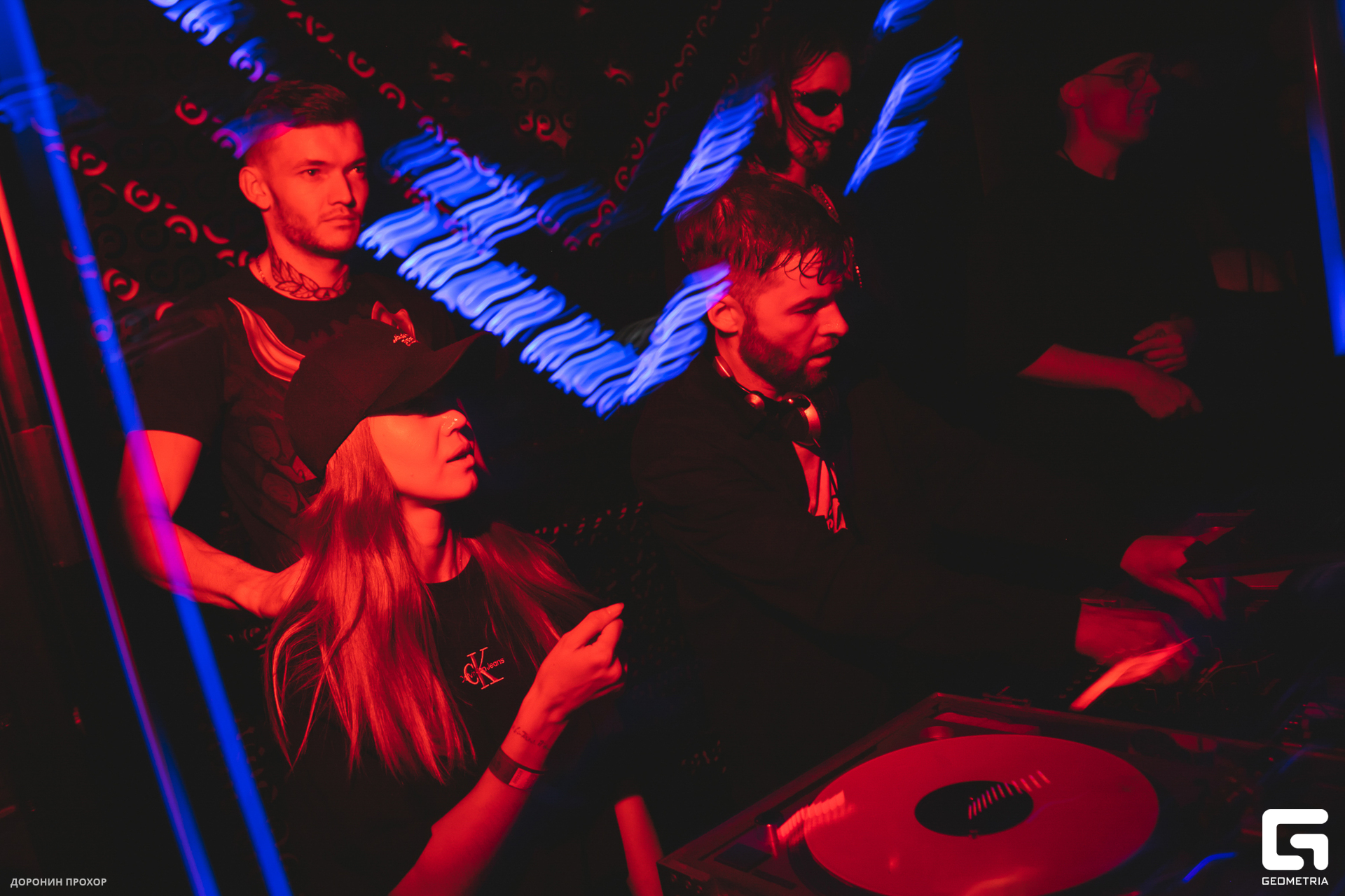 2023.02.11 НИГА ПЛИЗ 190.jpg