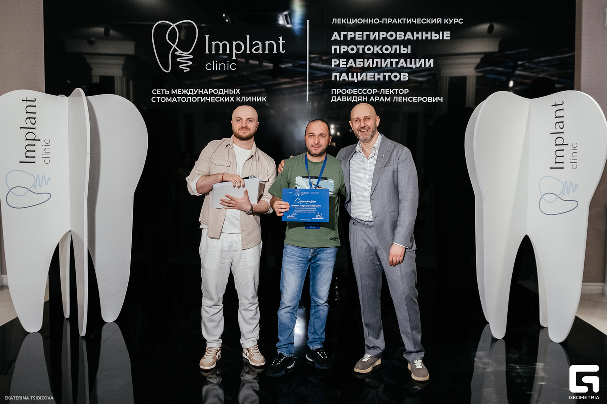 Второй день курса Implant clinic 13