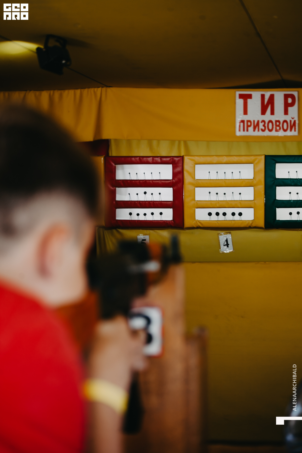 2021-05-29 11-30-06_alenaarchibald_059.JPG