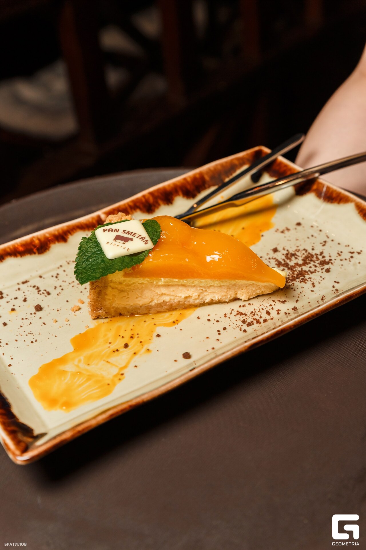 039 - 28_06_24 - 21_19_46 - Bratilov_resized.jpg