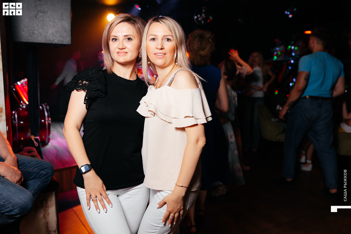 Saturday party 24