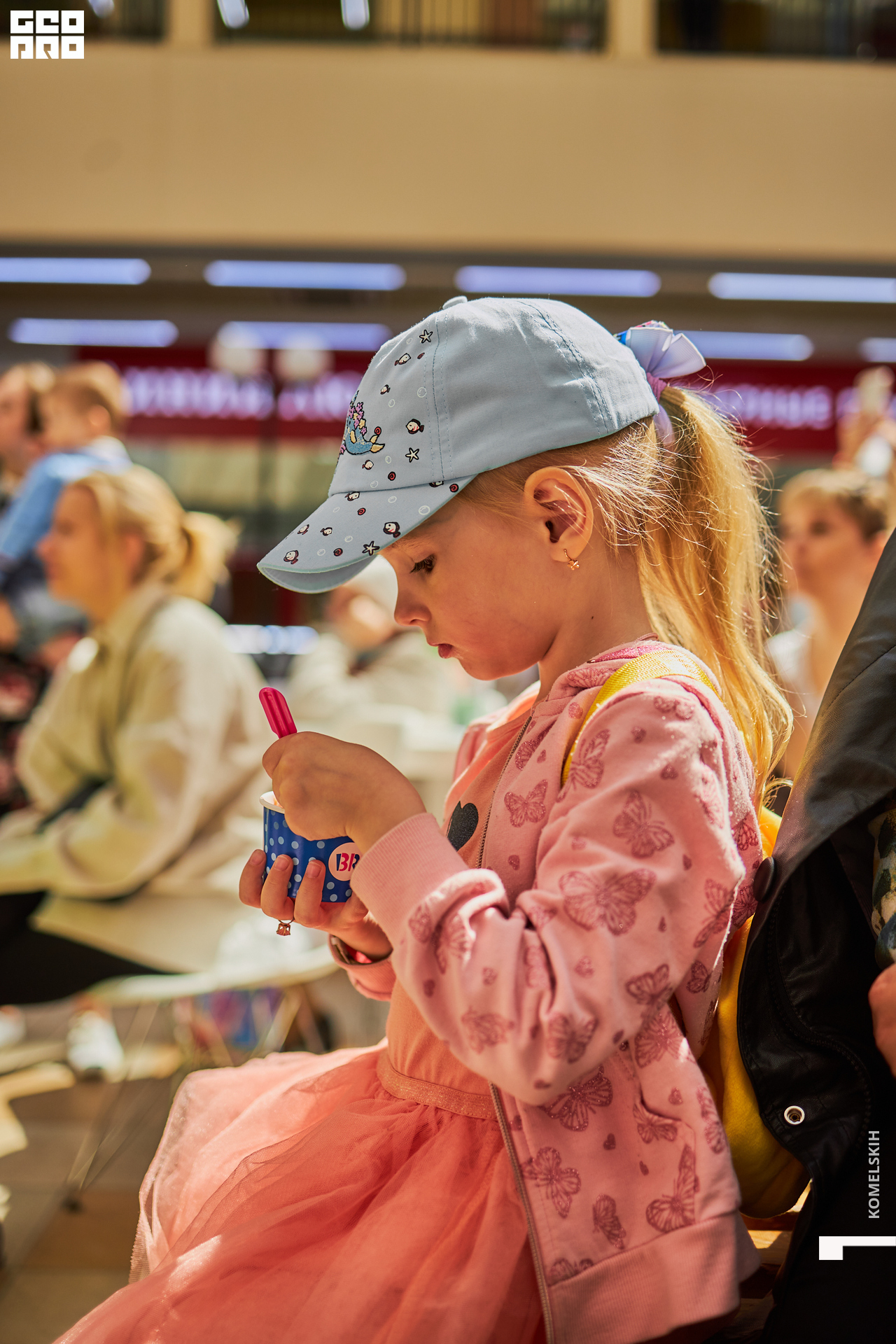 220-28_05_2022-11-43-08 - Komelskih.jpg