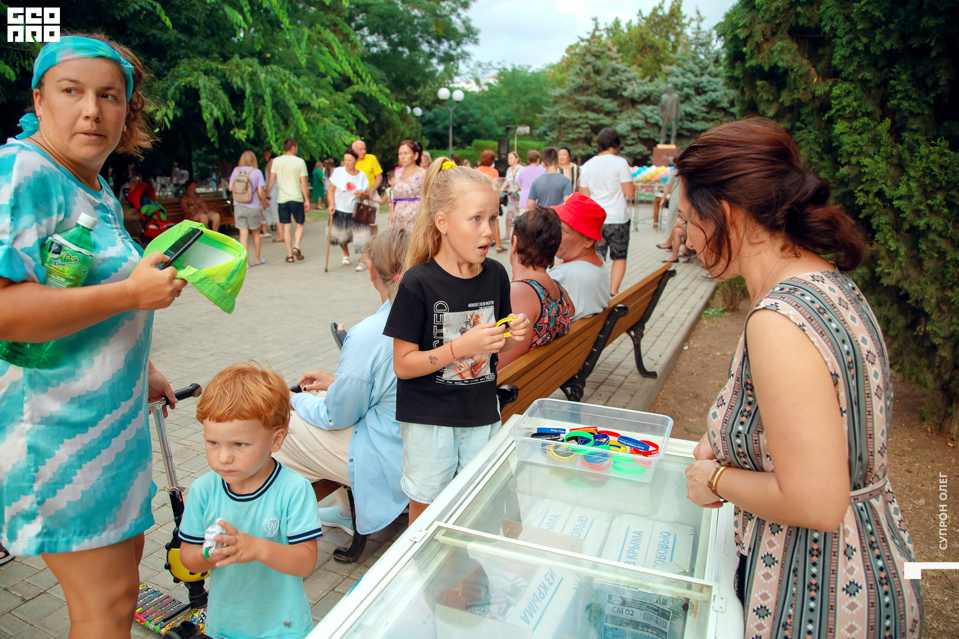 IMG_0933 копия.jpg