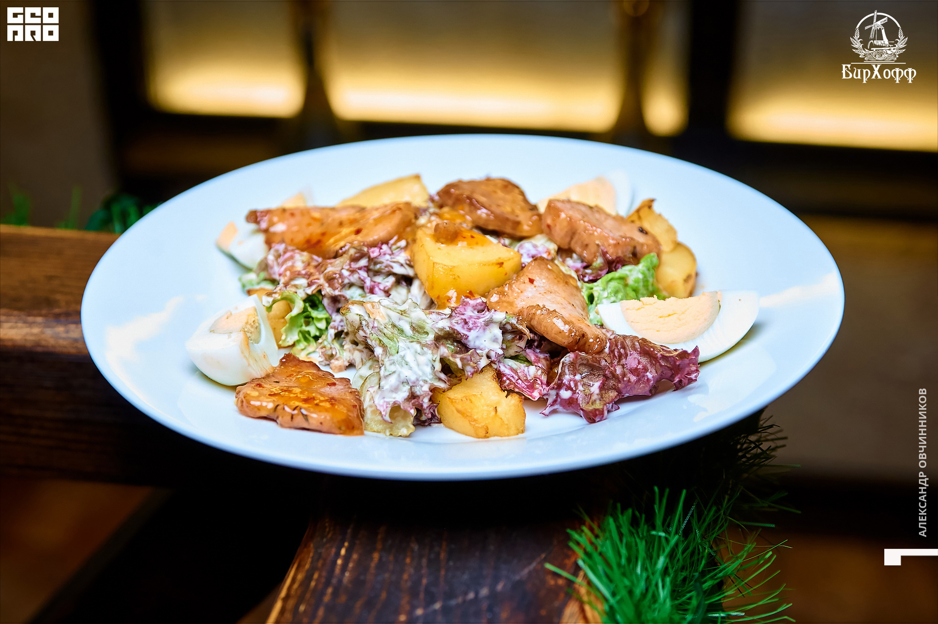 Фото 085 копия.jpg