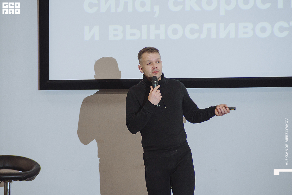 ШЕСТАЯ DIGITAL ОТТЕПЕЛЬ 10