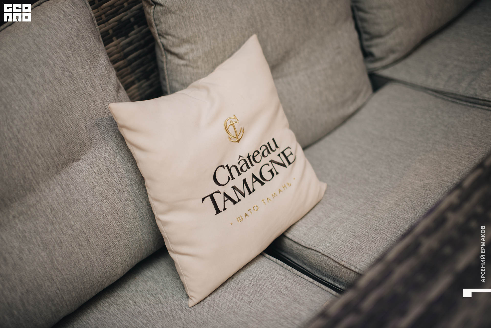 010 2022-06-18-212449_arseniyermakov.jpg