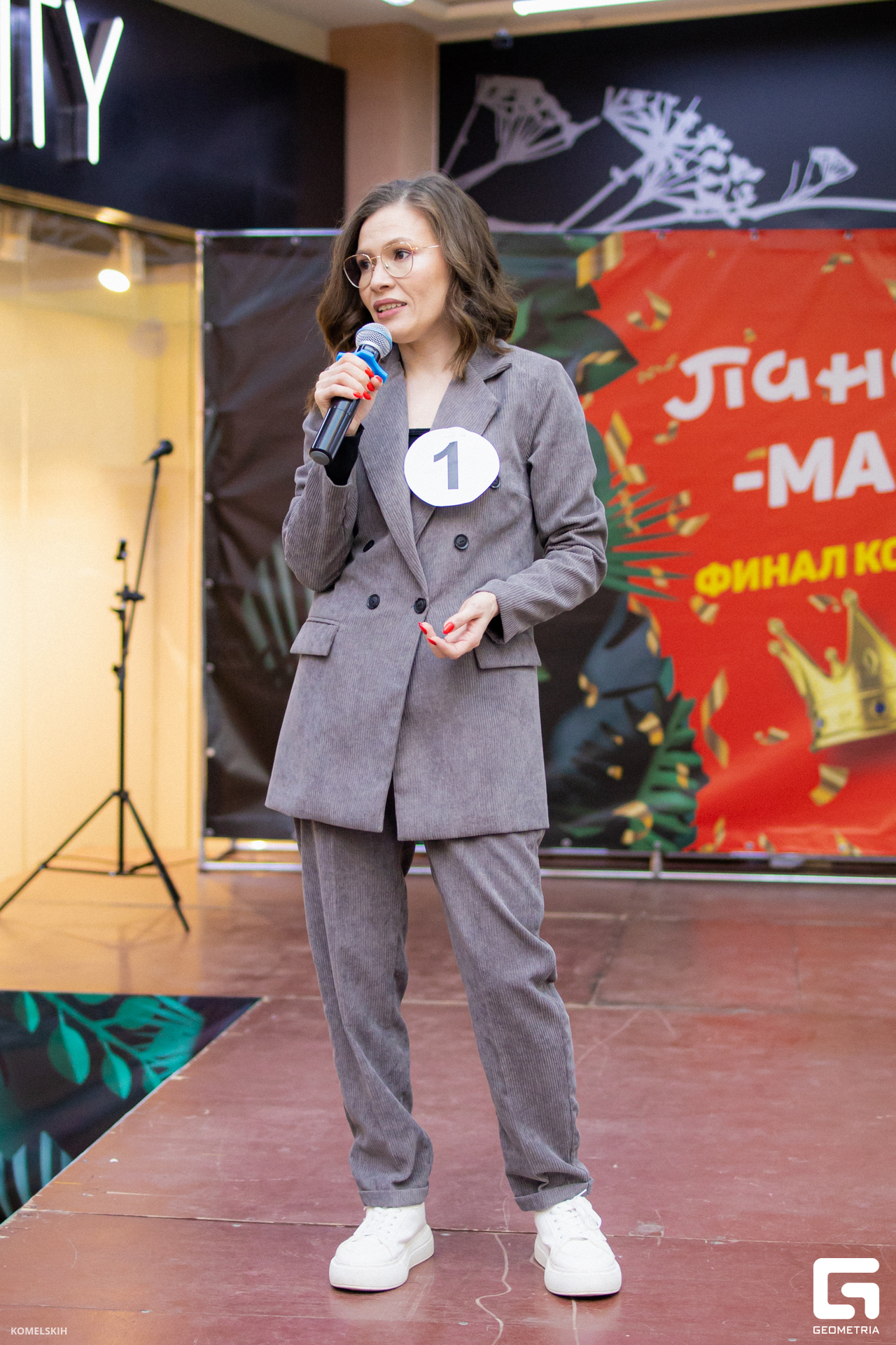 172 - 08_03_23 - 15_44_17 - Komelskih.jpg