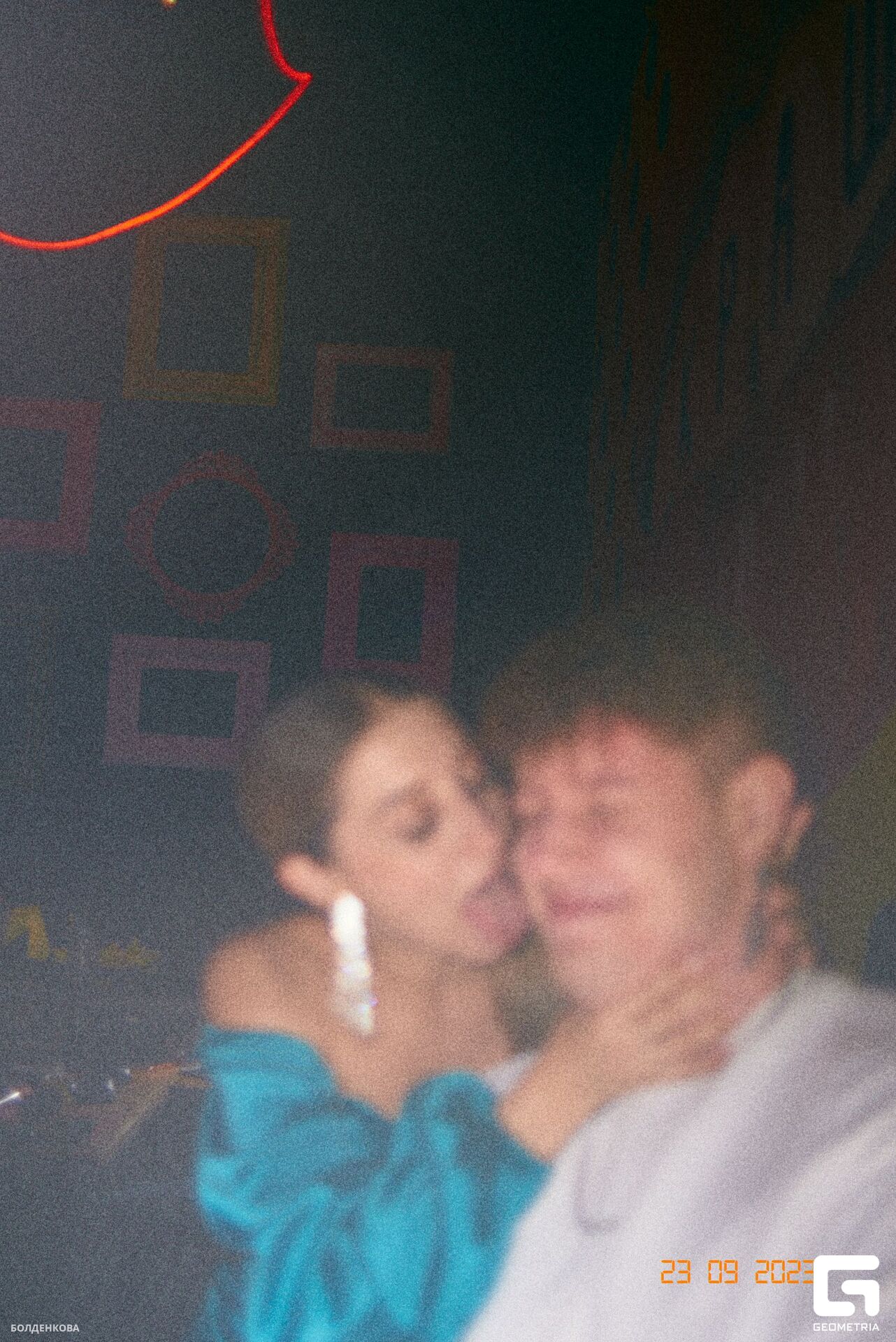 092_24-09-23_1-46 _Boldenkova.jpg