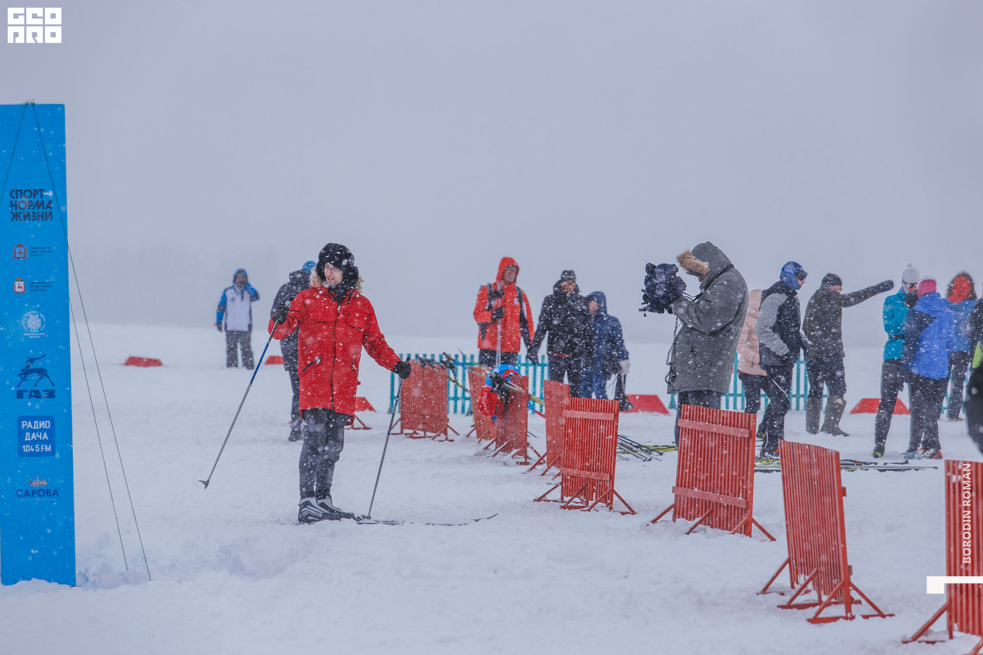 076_BR_02976_лыжняроссии2021.jpg