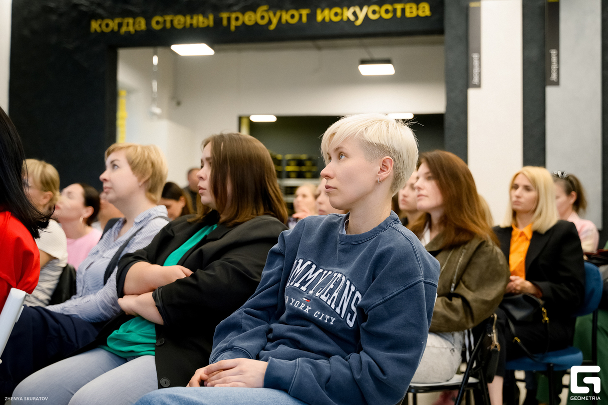 День дизайнера от бренда Arcobaleno и Центра перепланировки «Параплан» 9