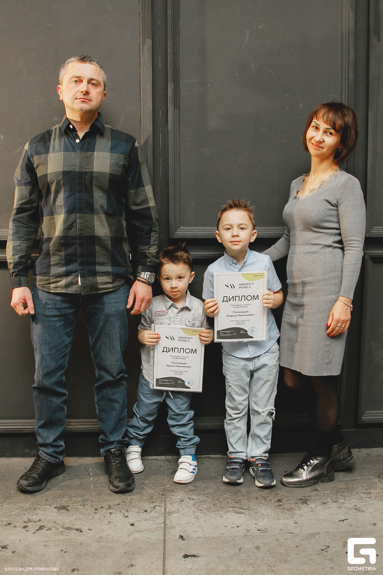 115   022023  231254 .jpg