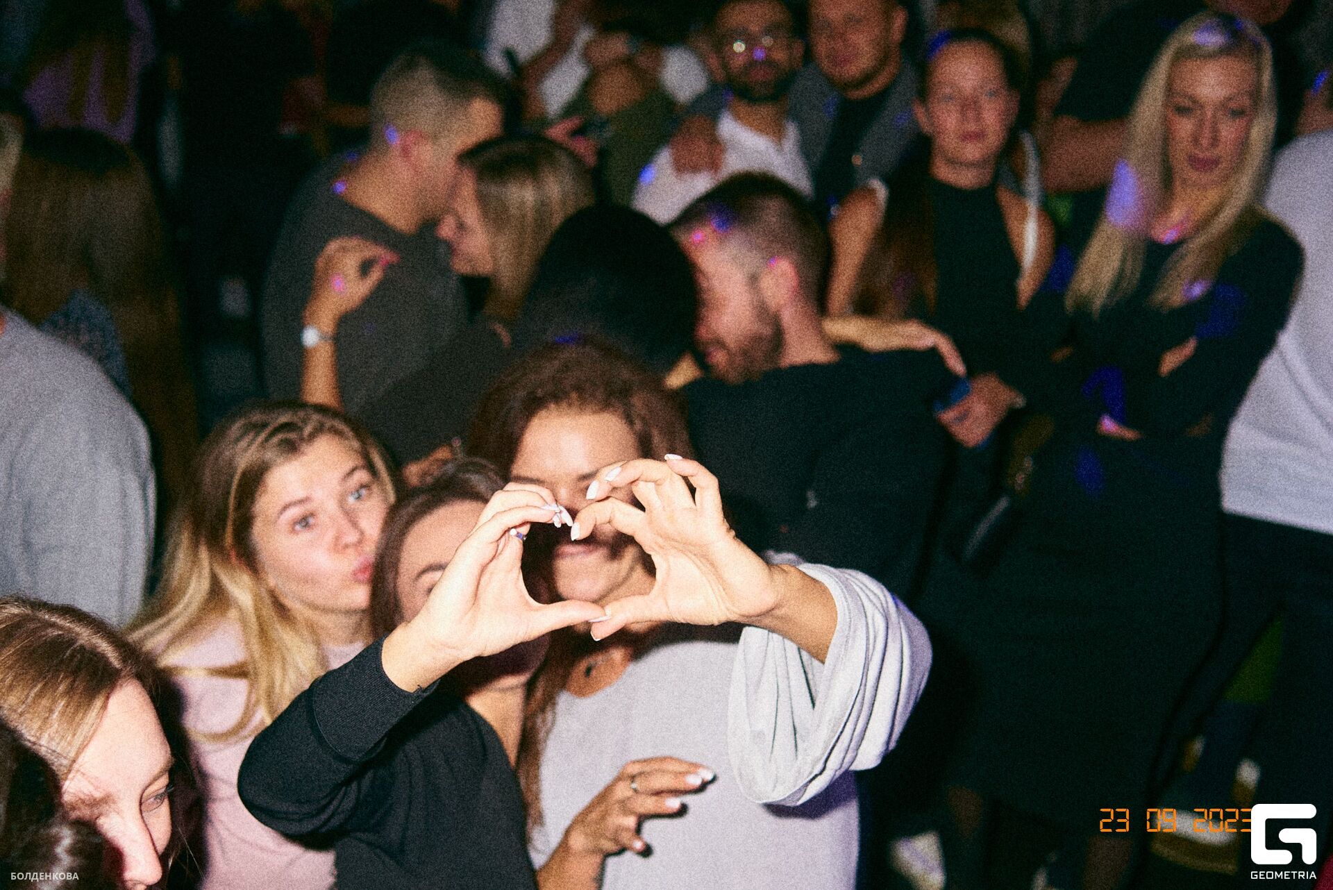 089_24-09-23_1-38 _Boldenkova.jpg