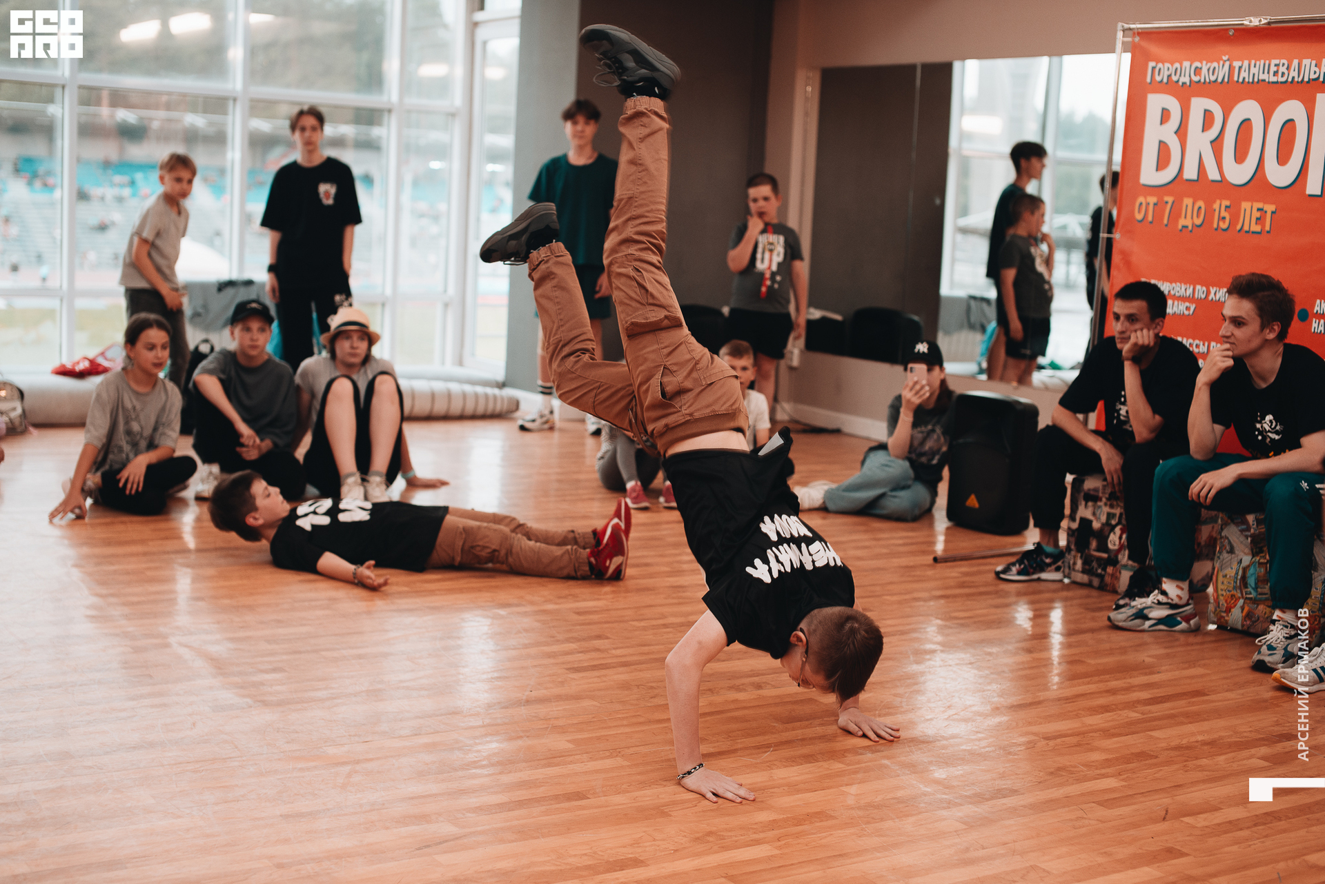 075 2022-06-24-183112_arseniyermakov.jpg