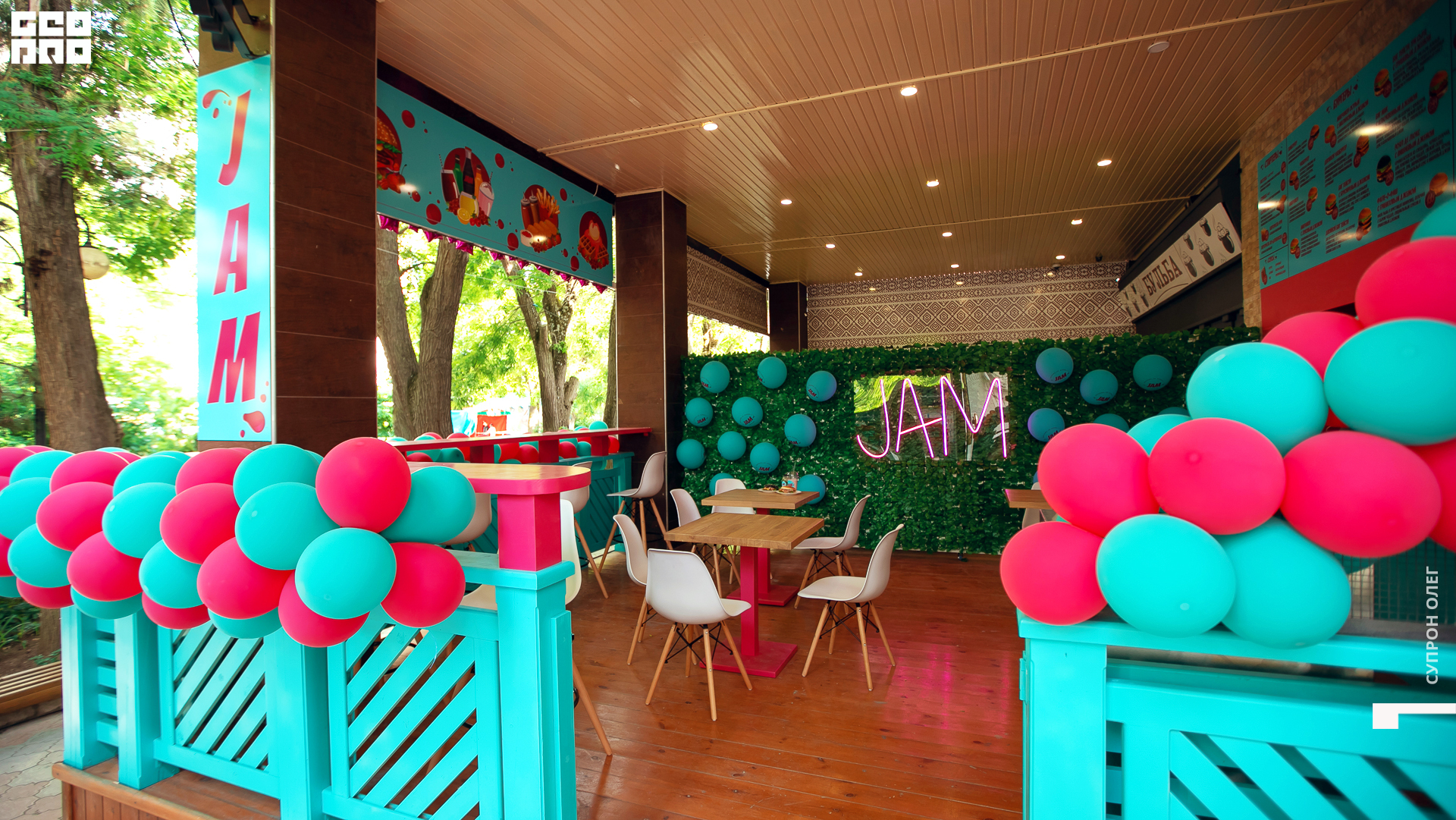 IMG_0181 копия.jpg