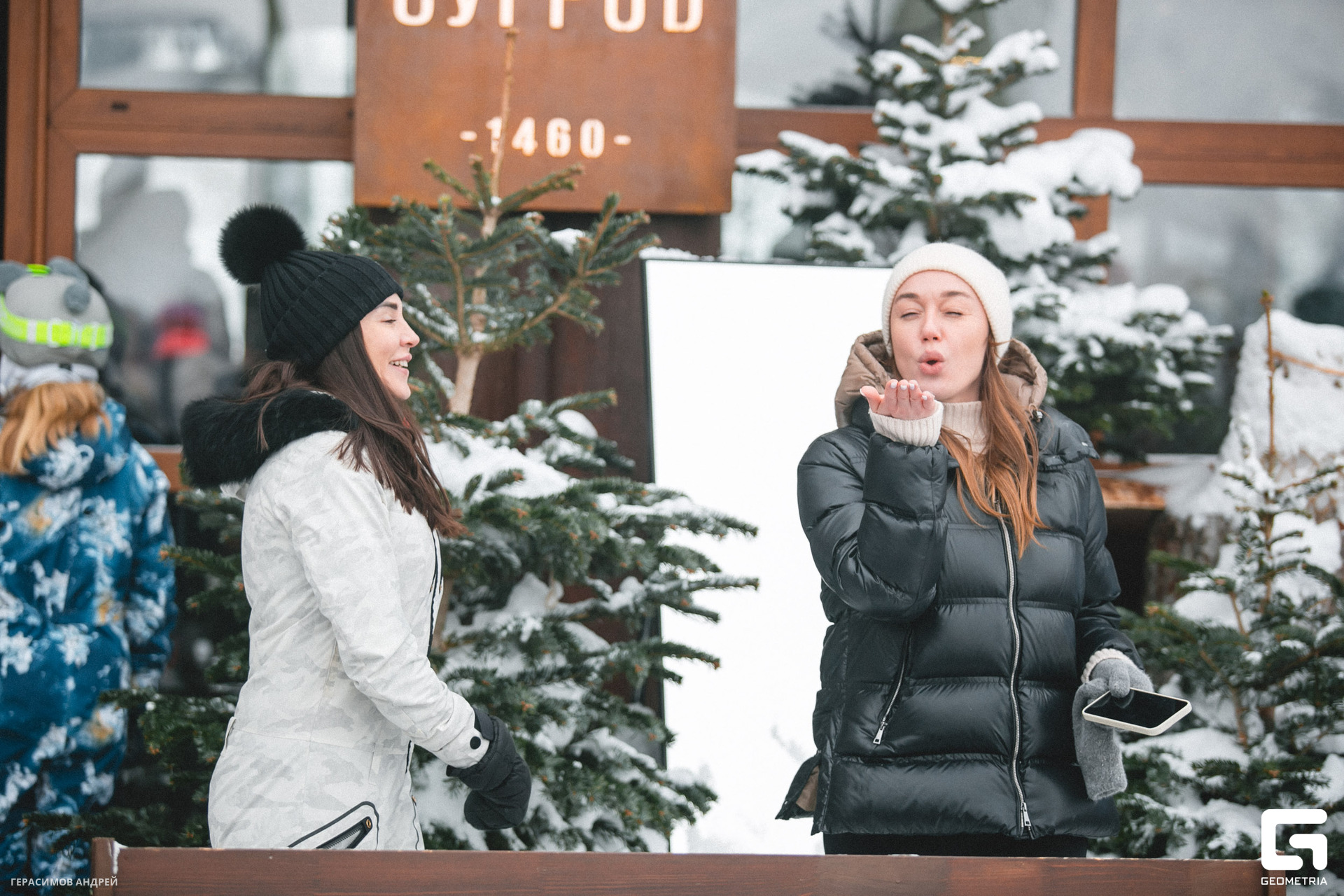 081 Сугроб 13. 01.jpg