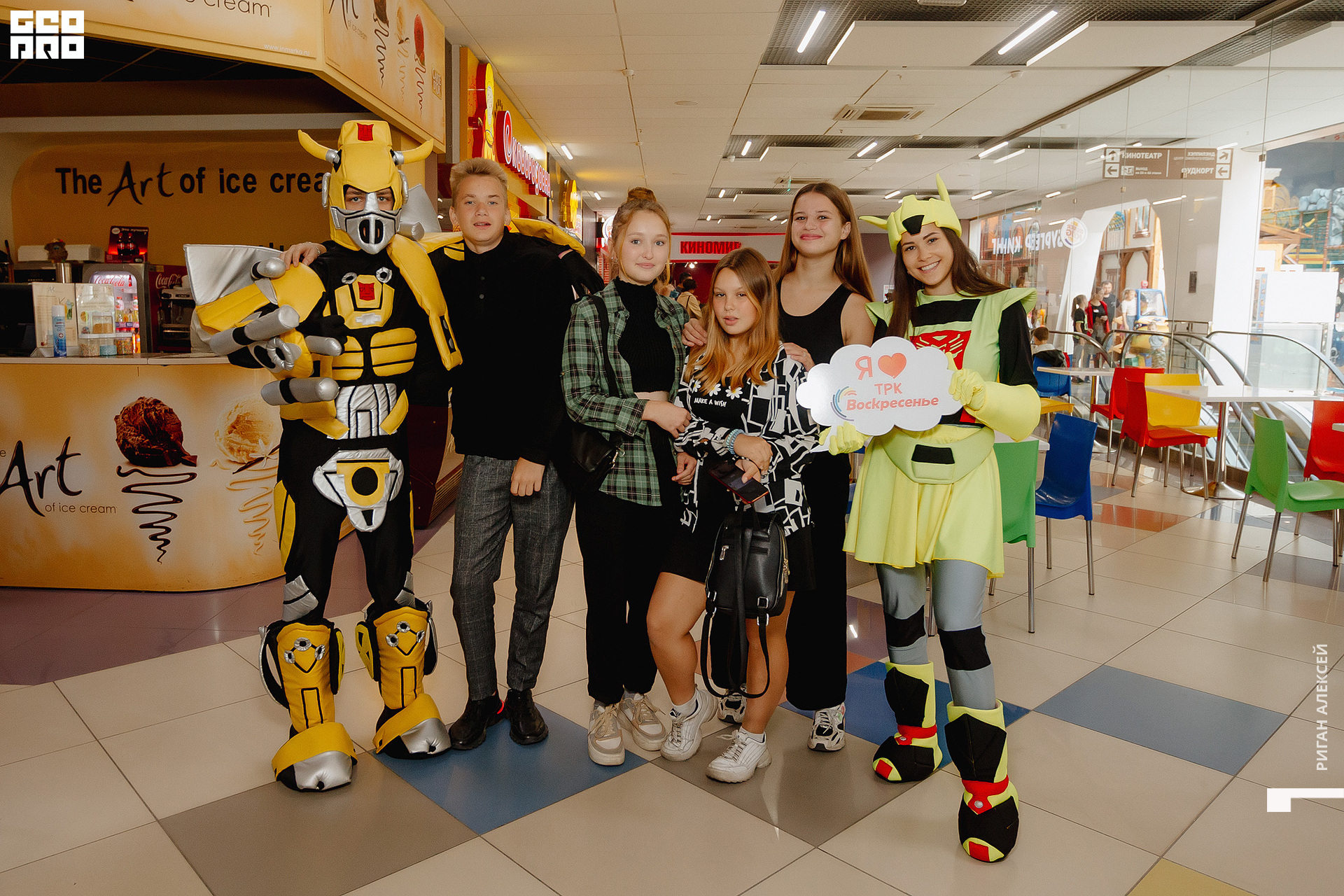 ТРК ДР 2022 00099.jpg