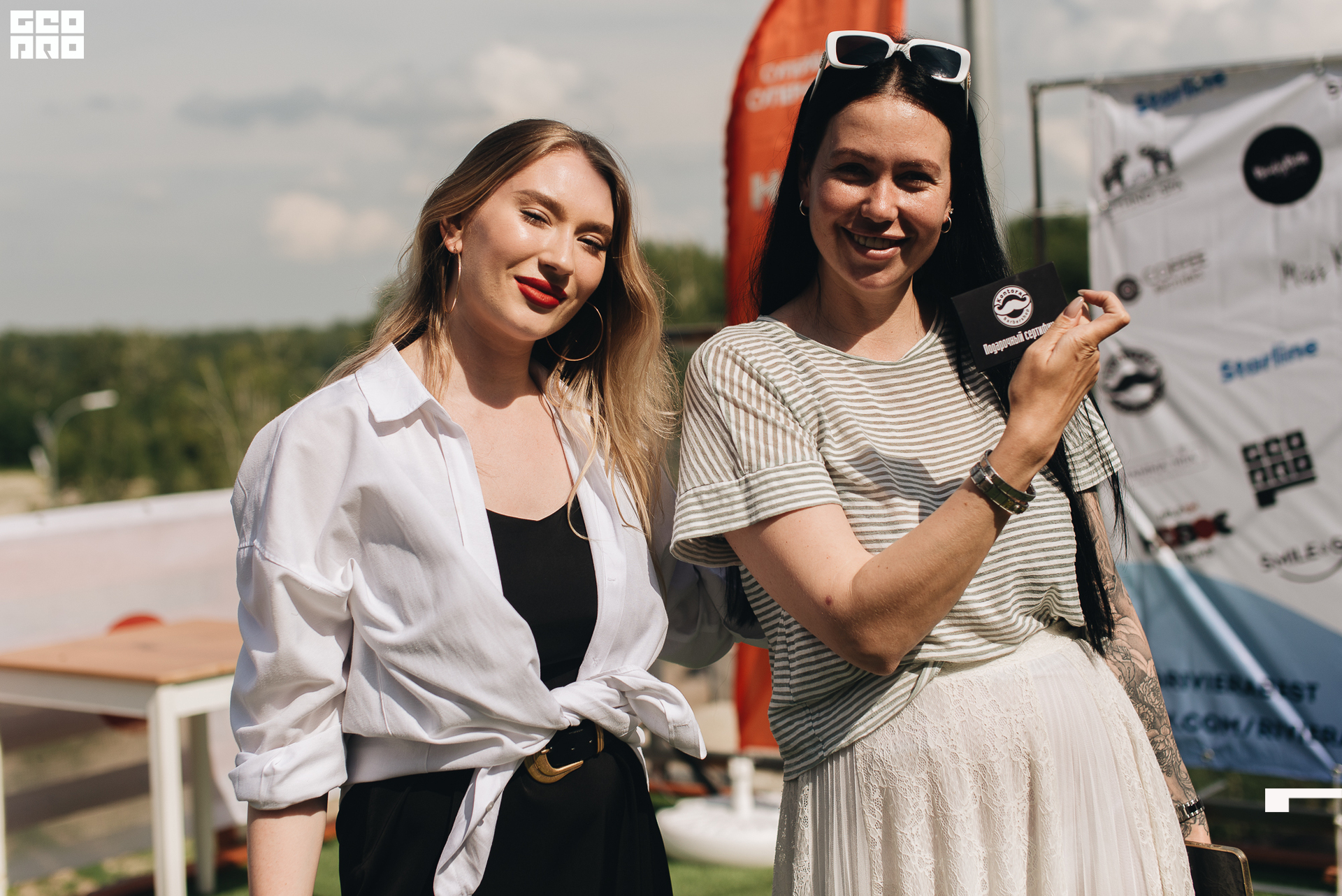 304  06182022  155052 .jpg