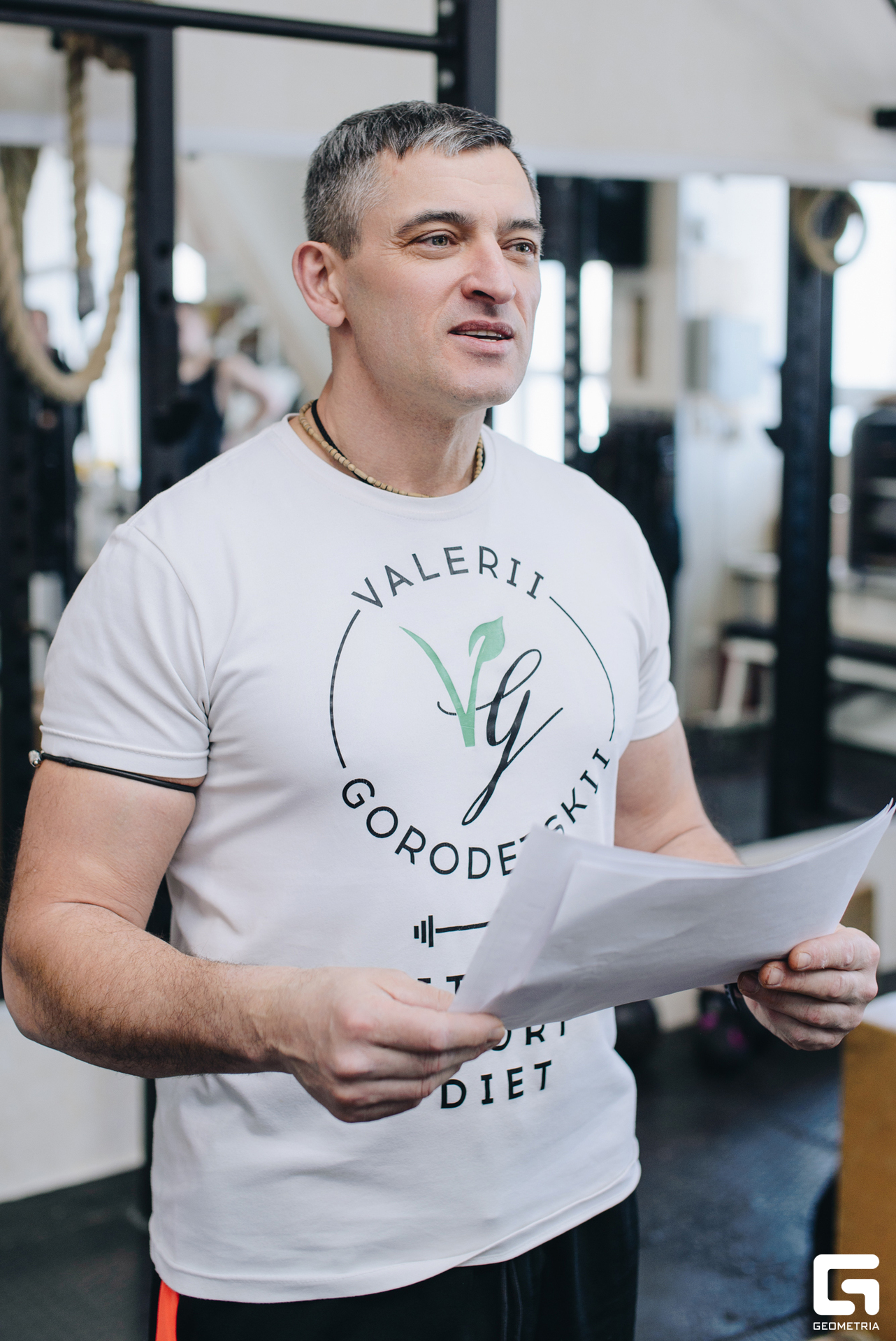 350 02282023_02282023_ermakov.jpg