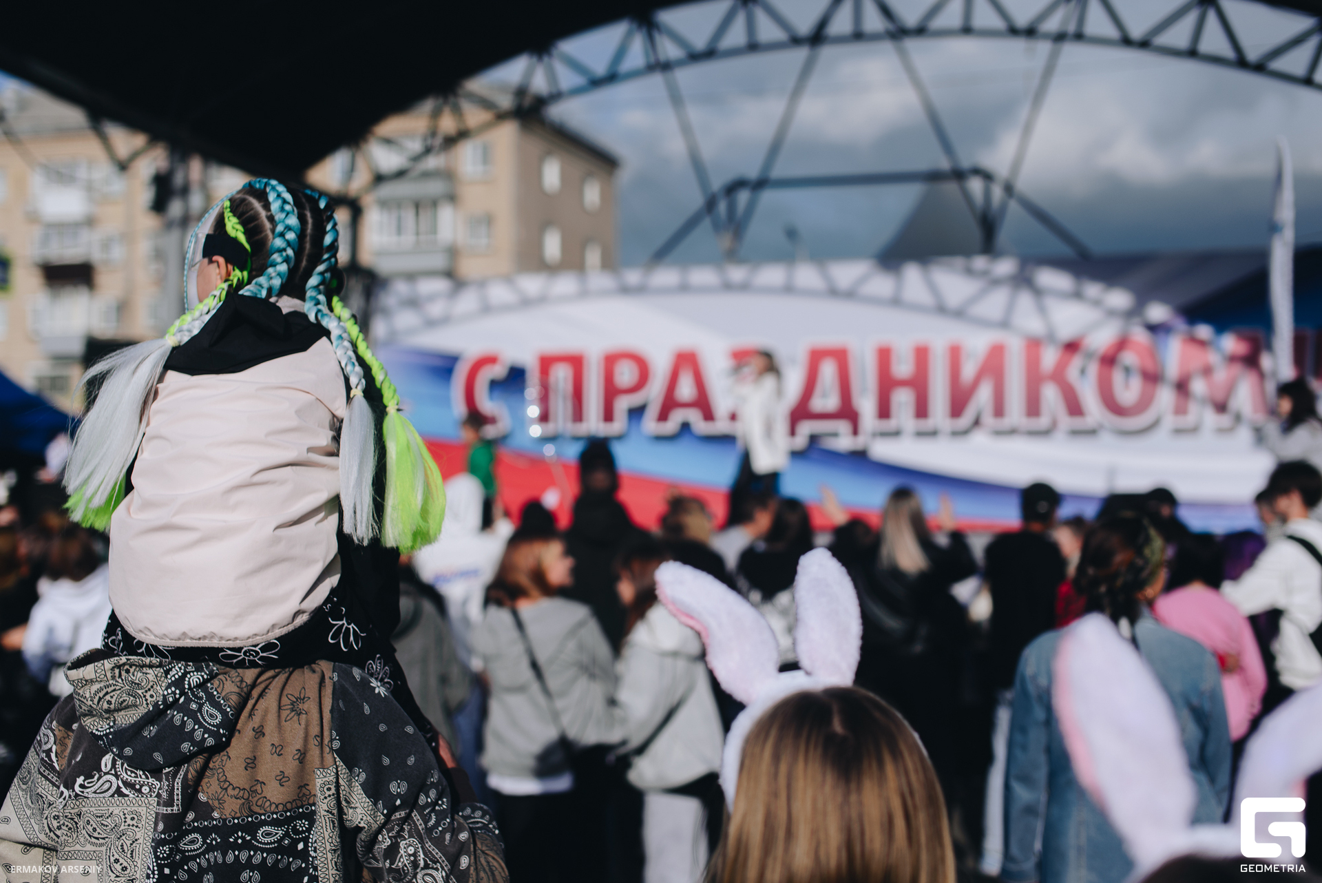 123 20230830 210555 ermakov.jpg