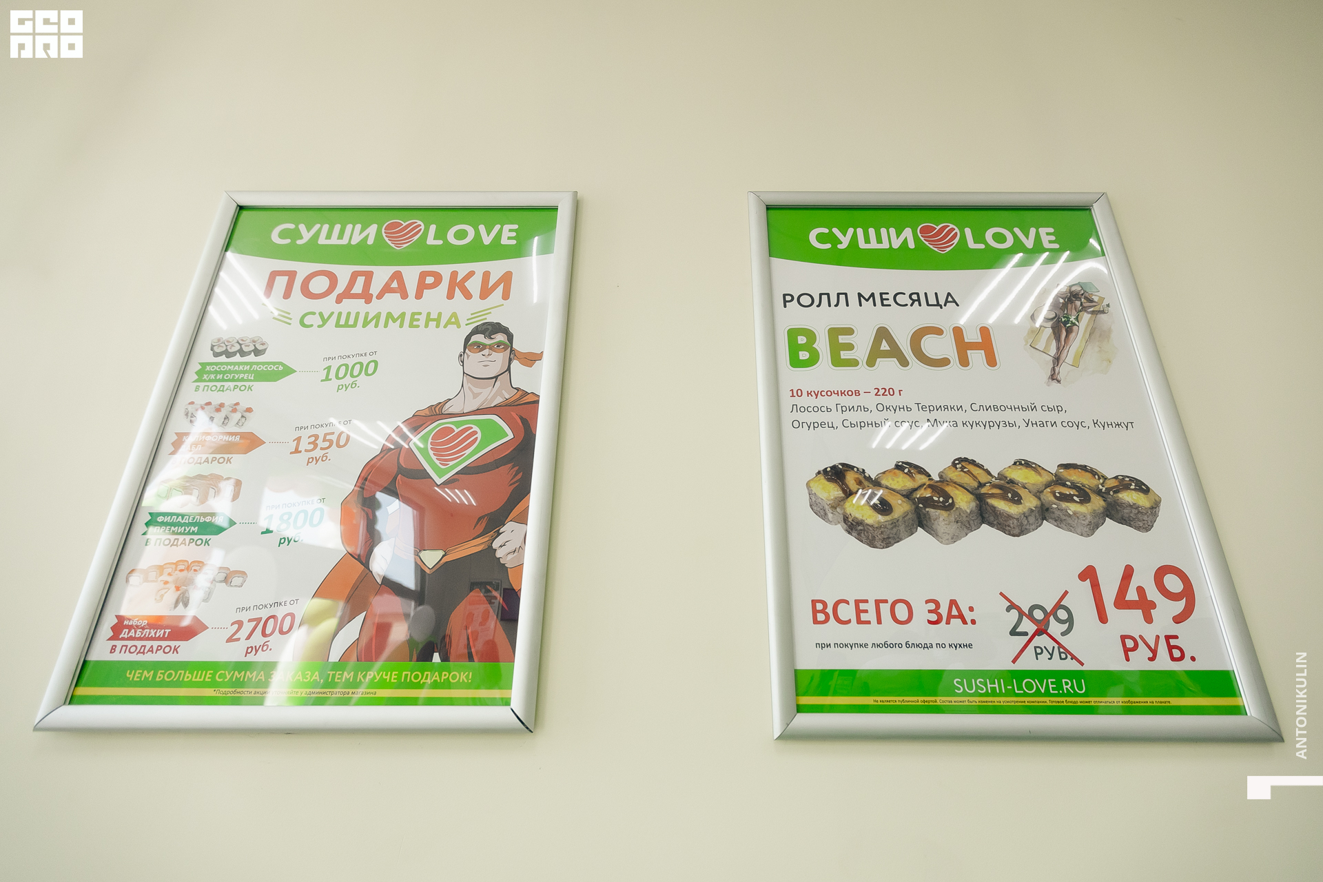 untitled shoot-2775.jpg