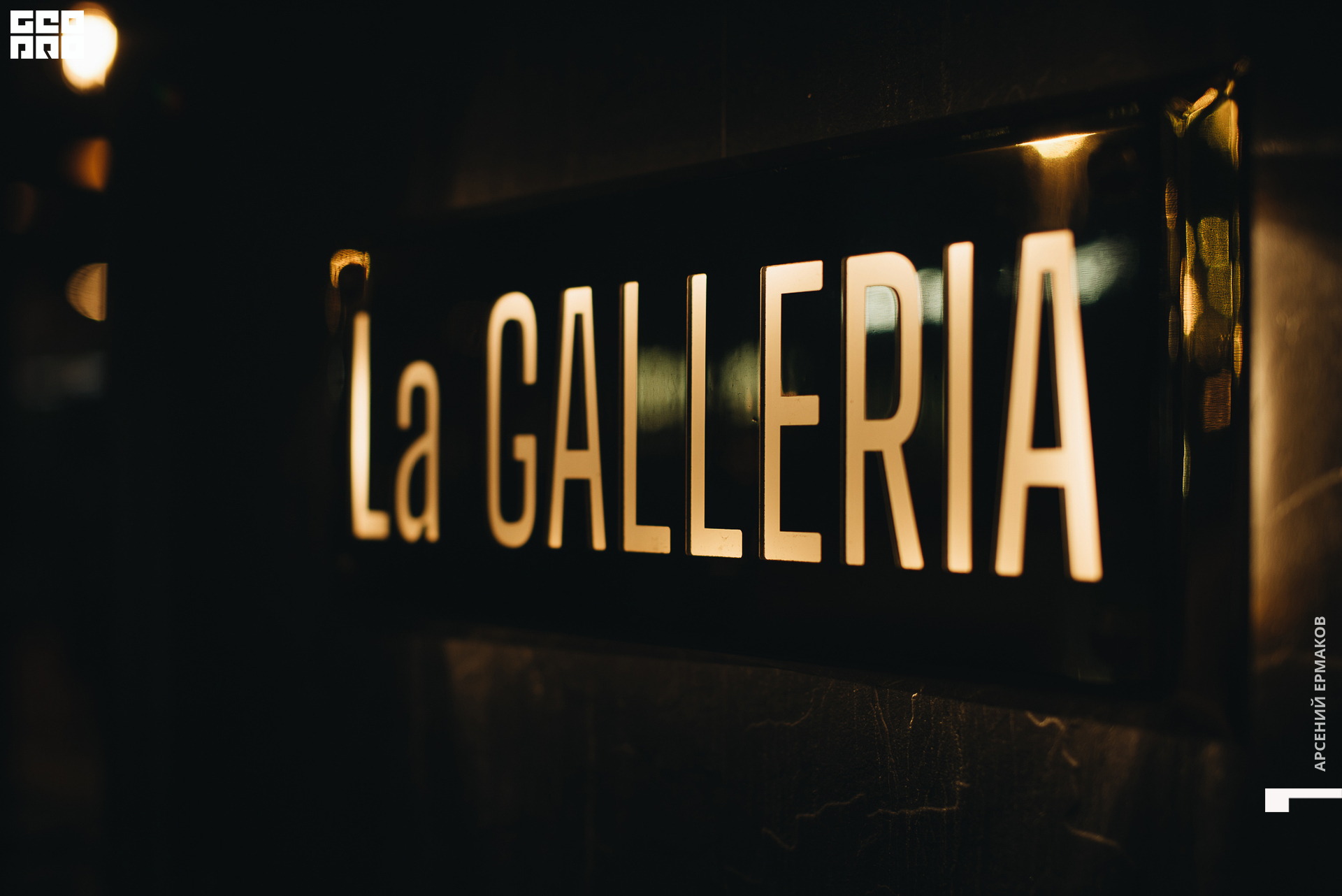 001 2022-10-31-235952_arseniyermakov.jpg