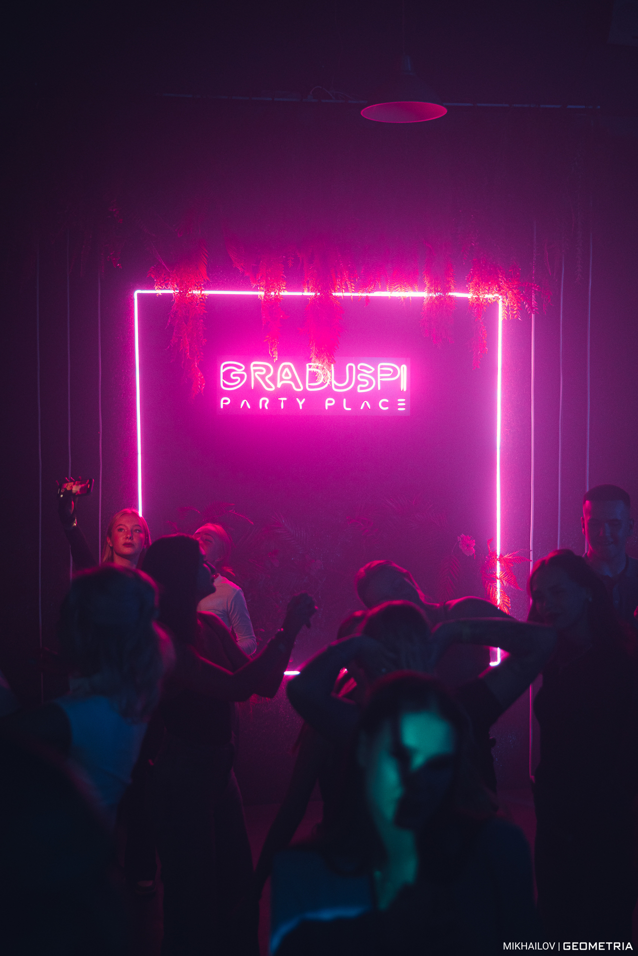 024-010924-5546 Graduspi-Mikhailov-logo2k.jpg