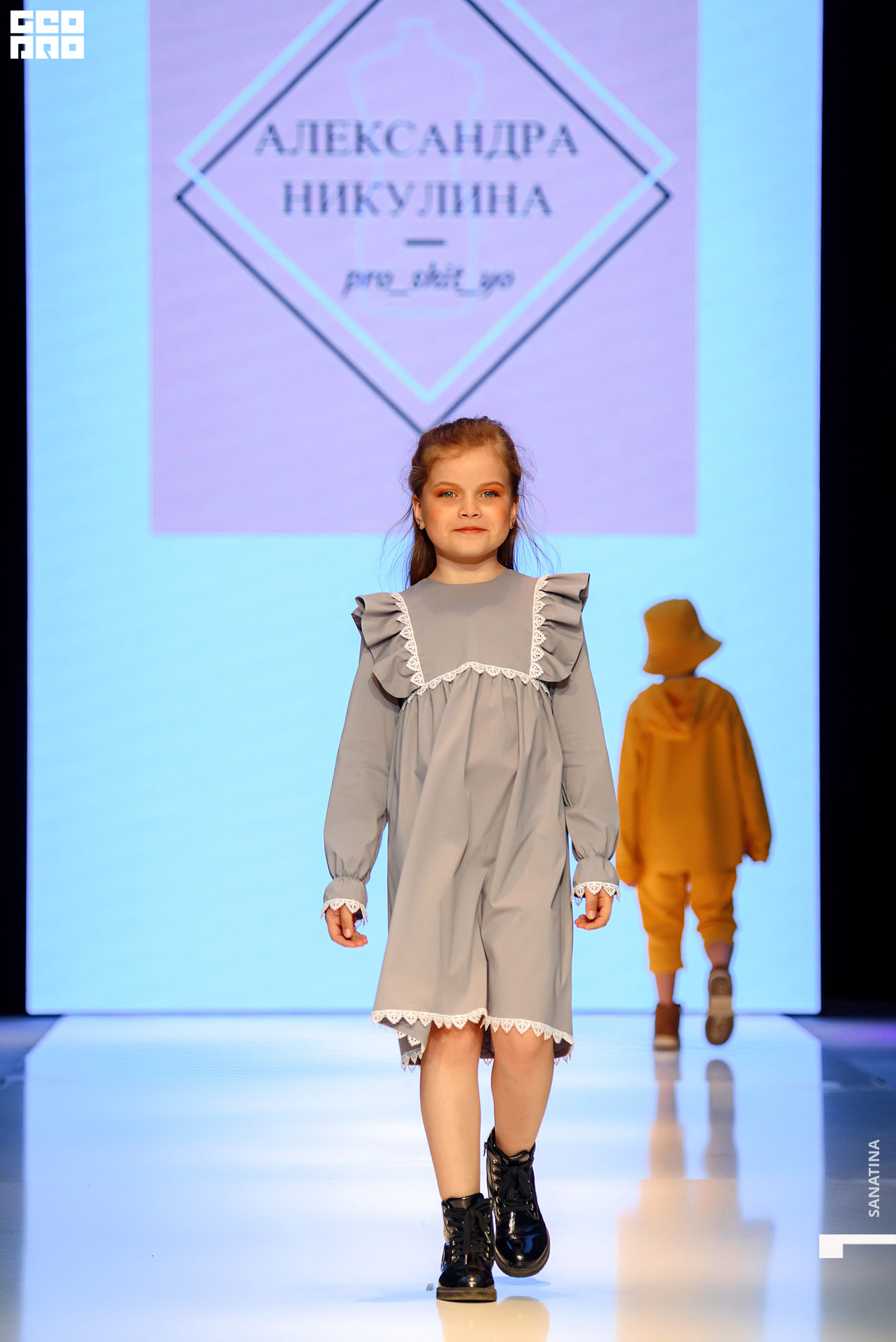 0229_2021-04-24_19-44-40 - Sanatina.jpg