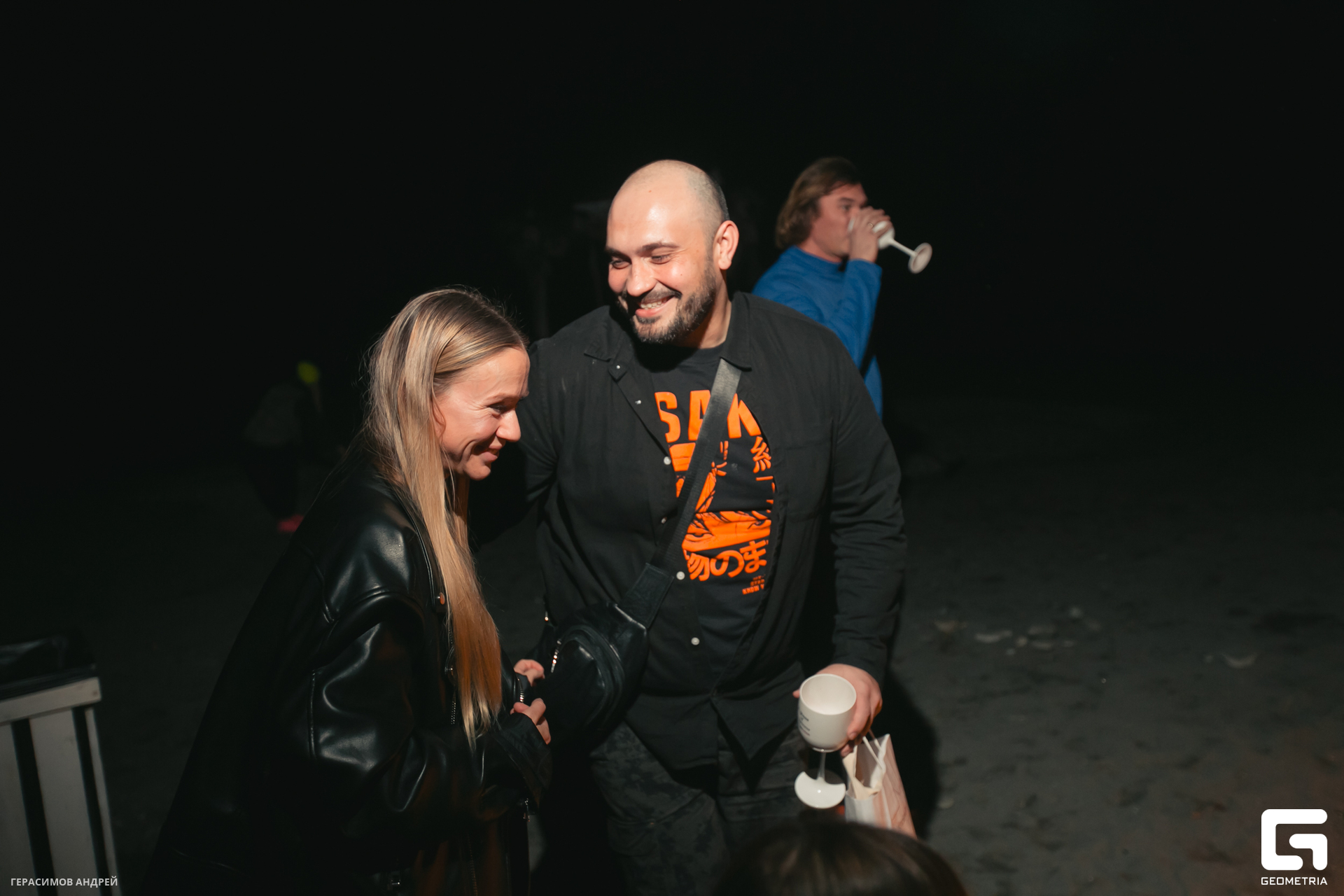 051 Geo conference 9. 12 костер.jpg