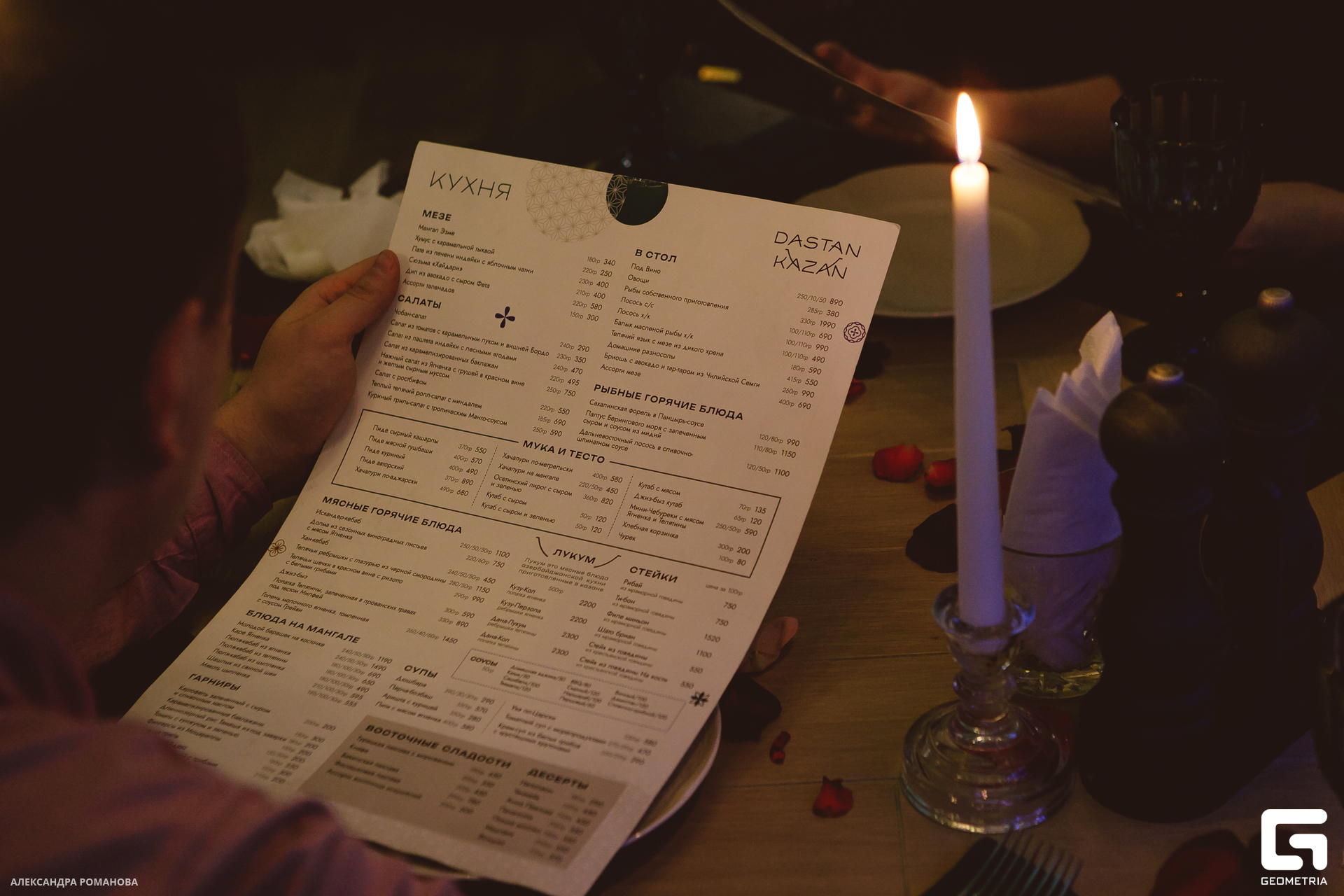 015   021623  235856 .jpg