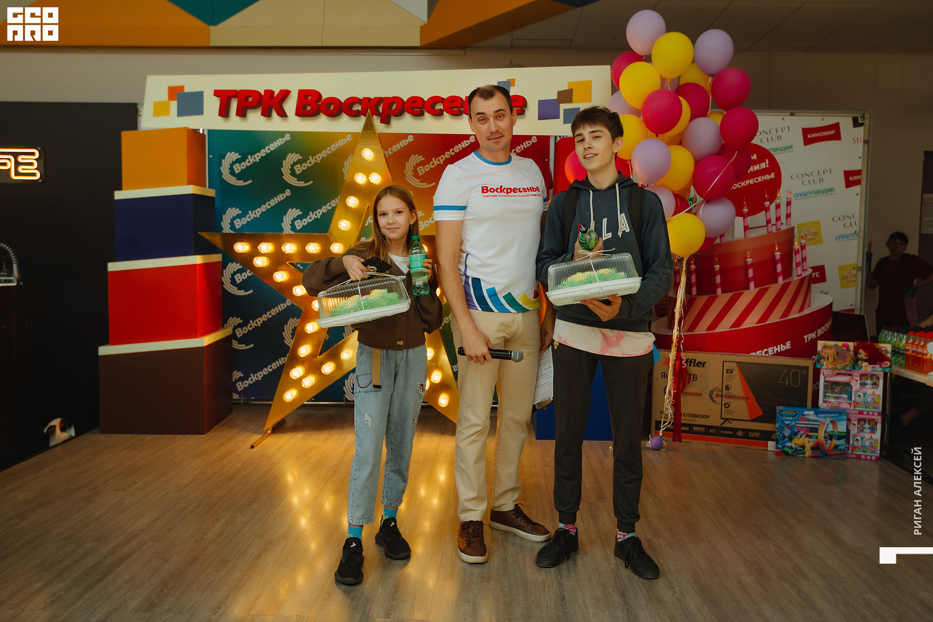 ТРК ДР 2022 00080.jpg