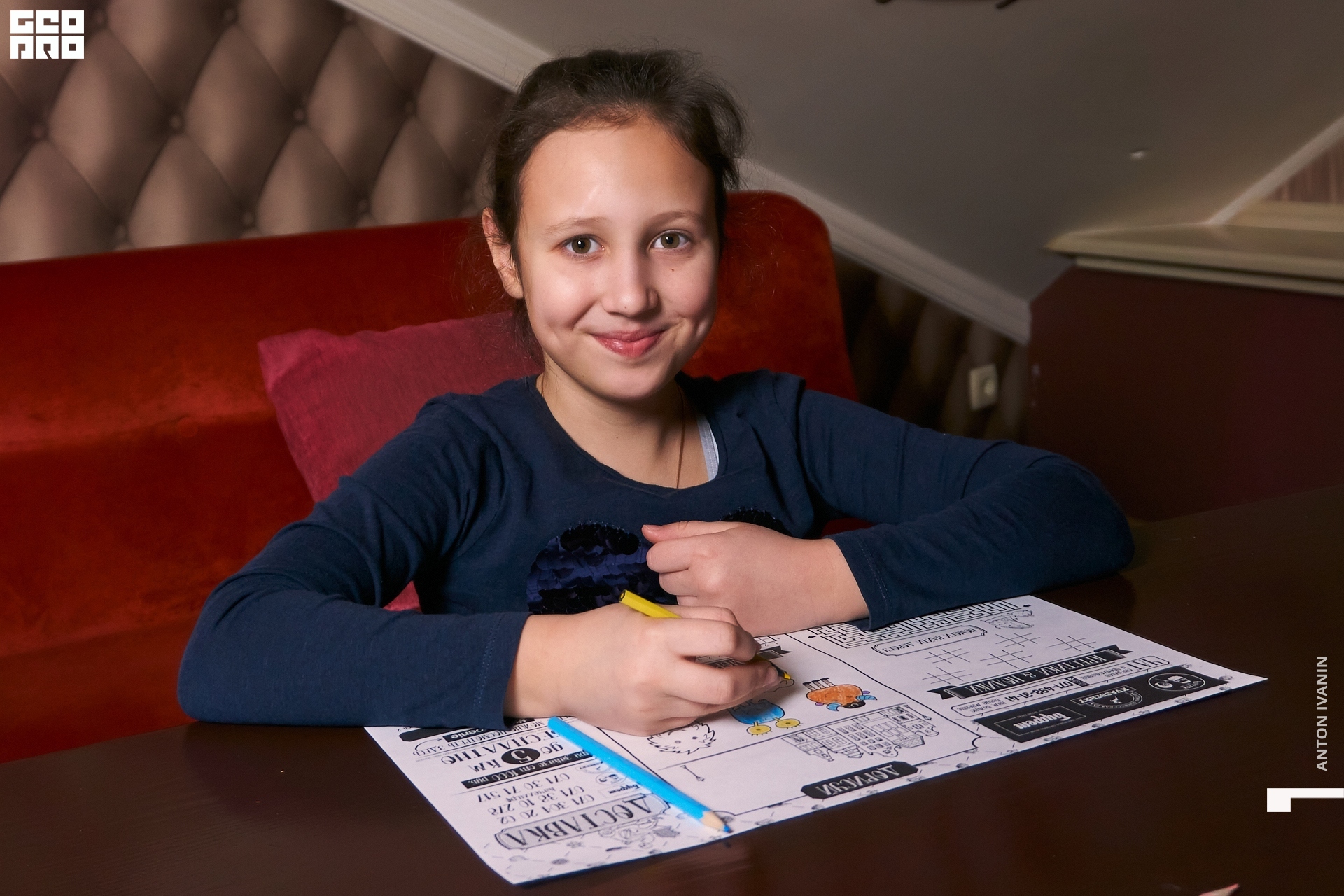 DSC06987 (Копировать).jpg