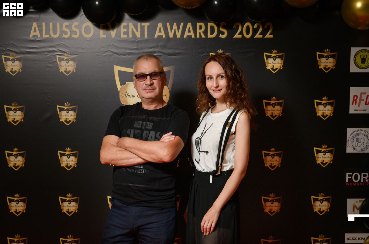ALUSSO EVENT AWARDS 2022 19